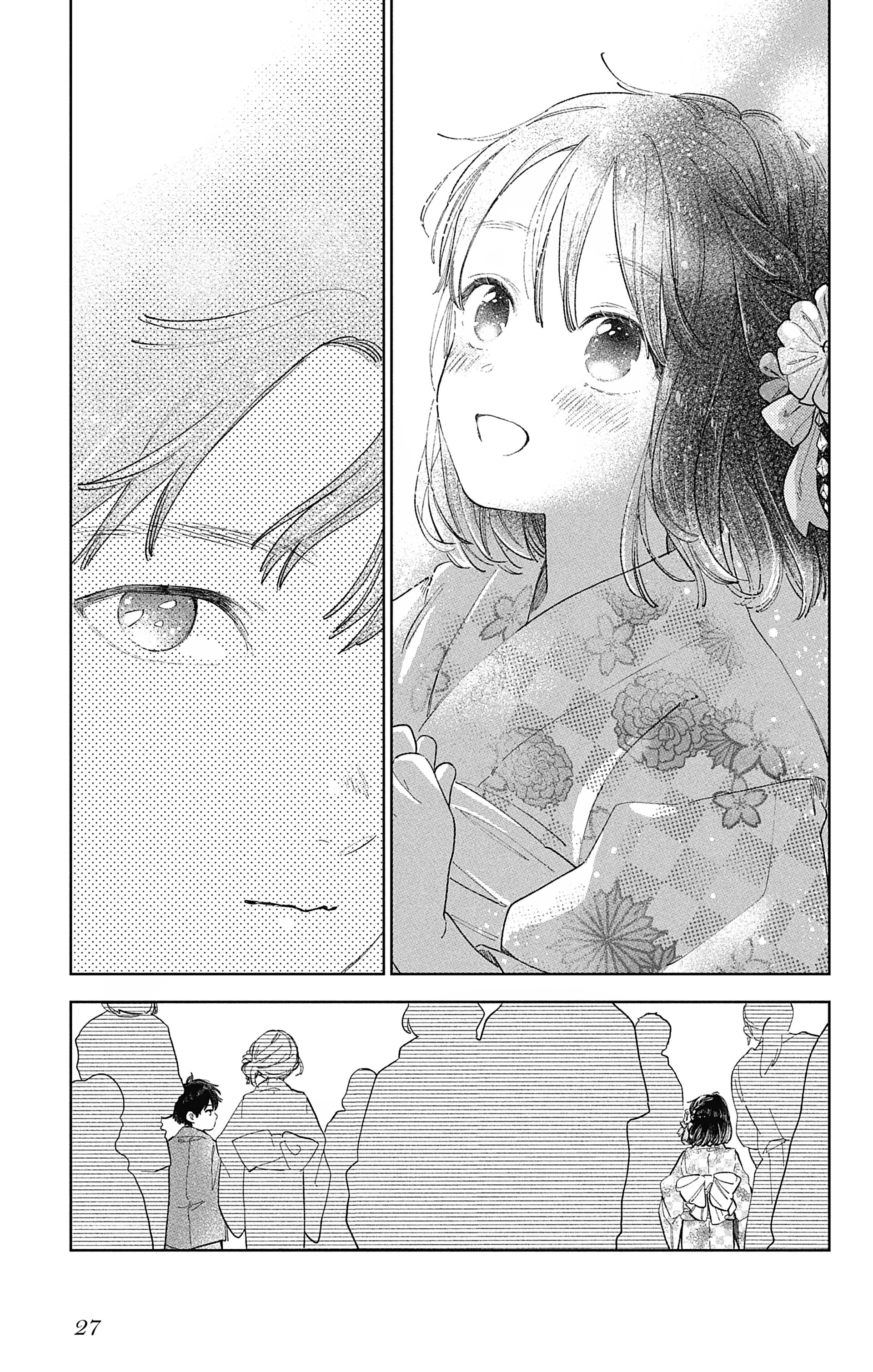 Read A sign of affection FR Manga Online