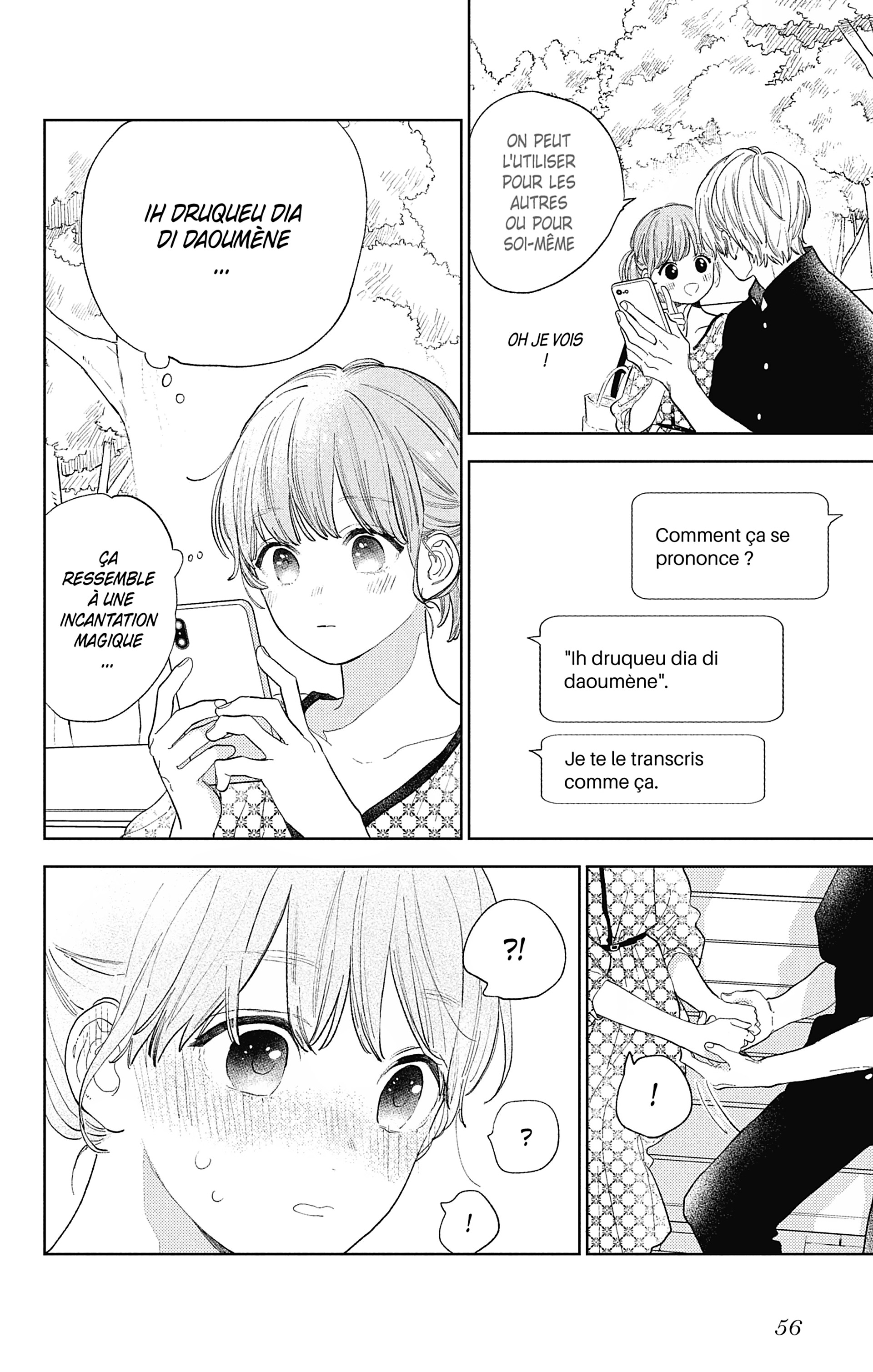 Read A sign of affection FR Manga Online