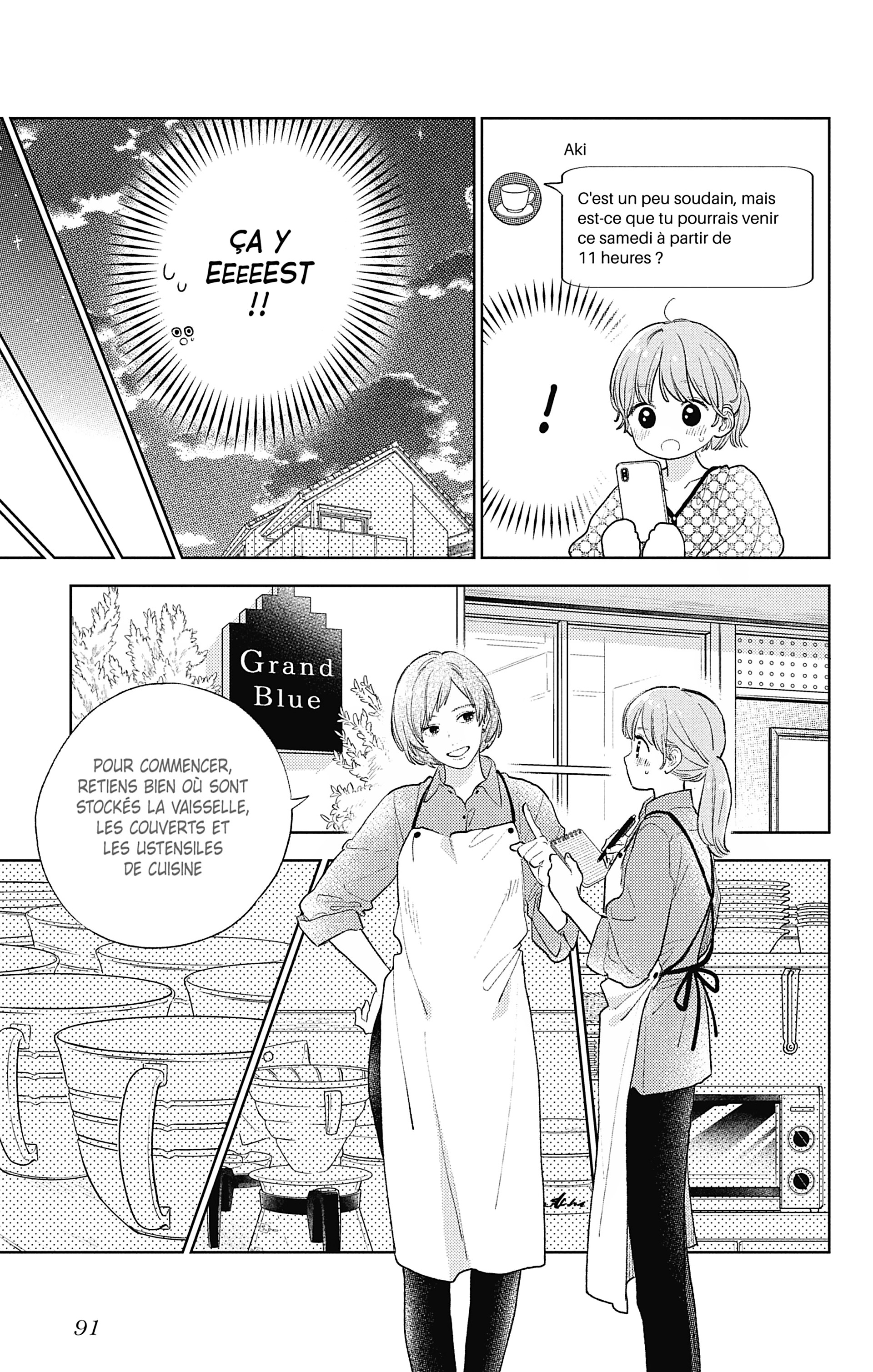 Read A sign of affection FR Manga Online