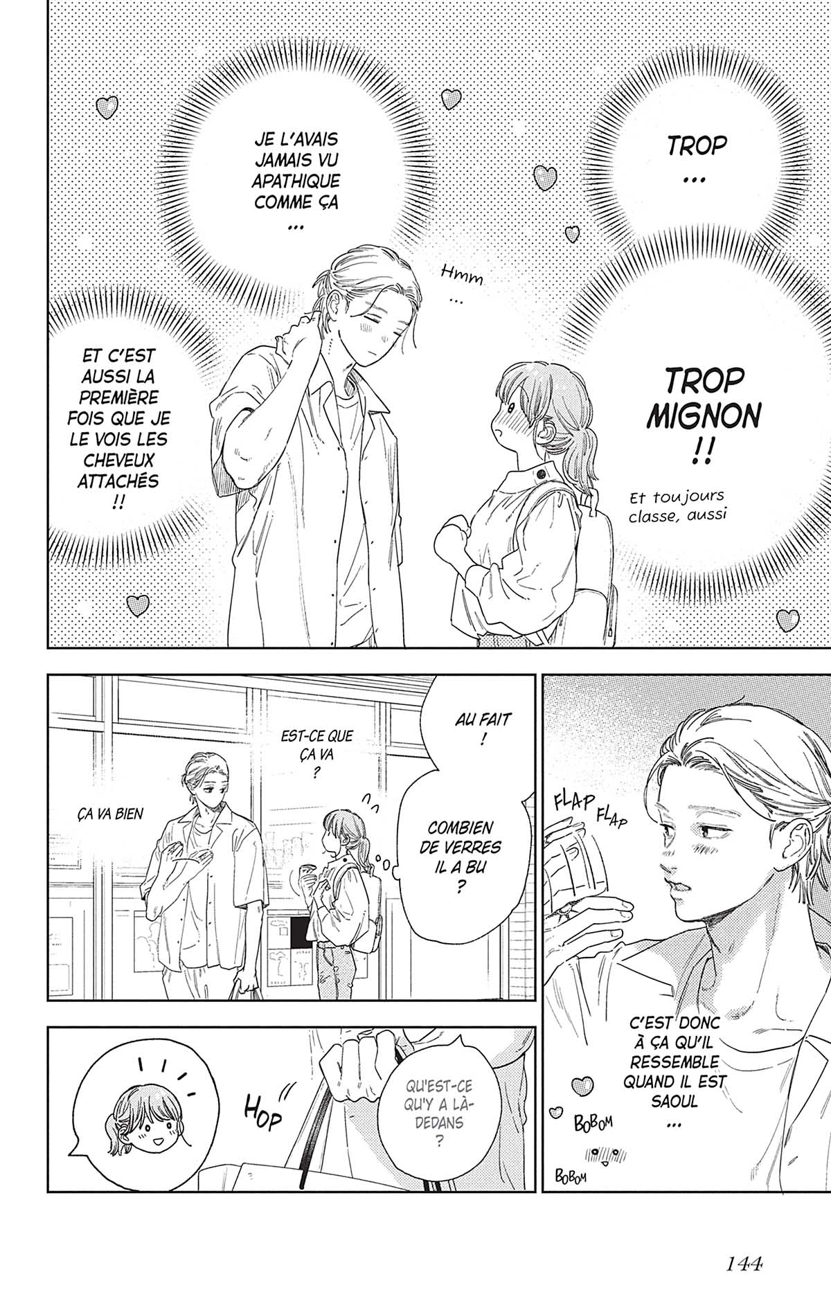 Read A sign of affection FR Manga Online