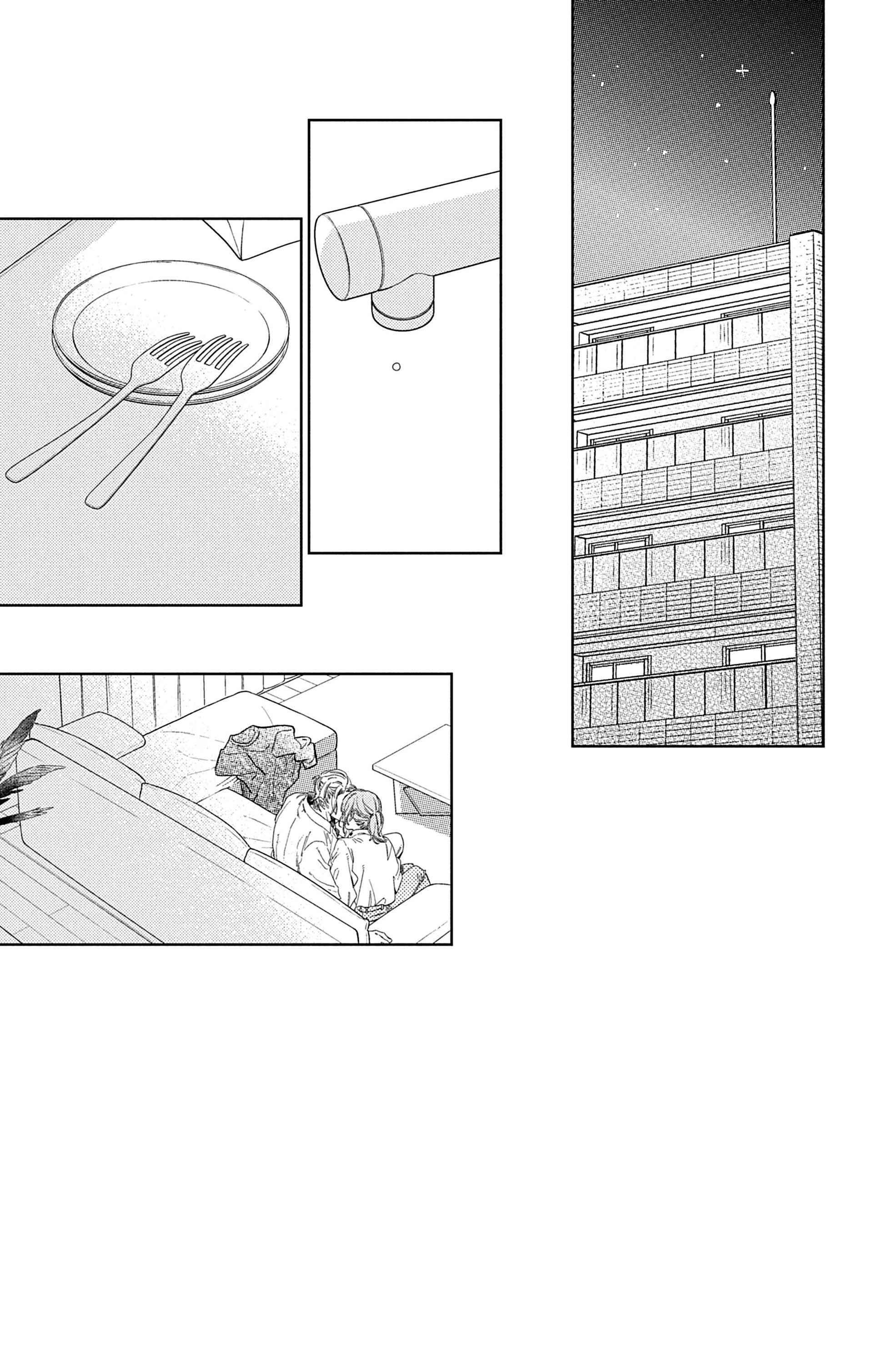 Read A sign of affection FR Manga Online