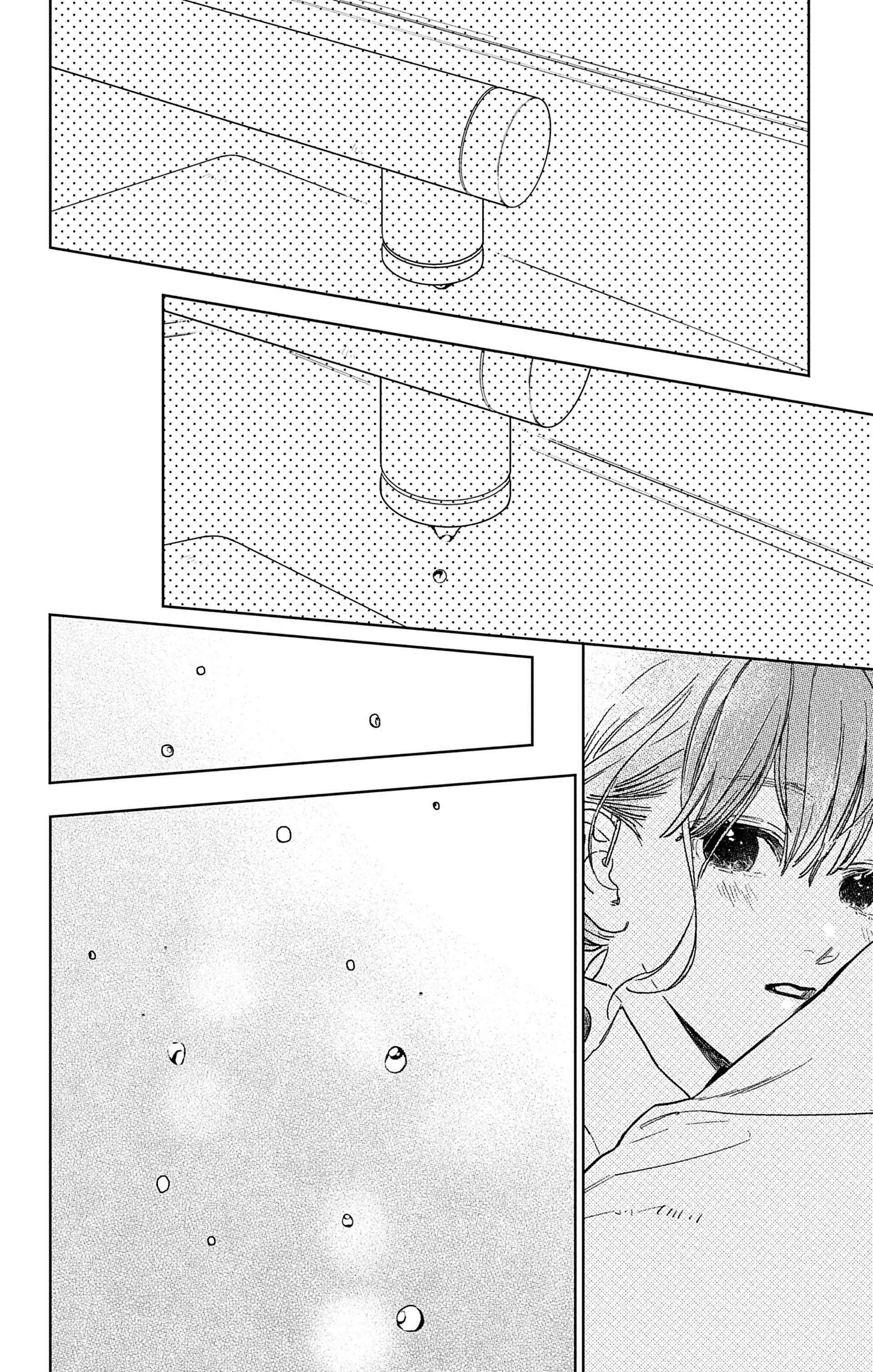 Read A sign of affection FR Manga Online