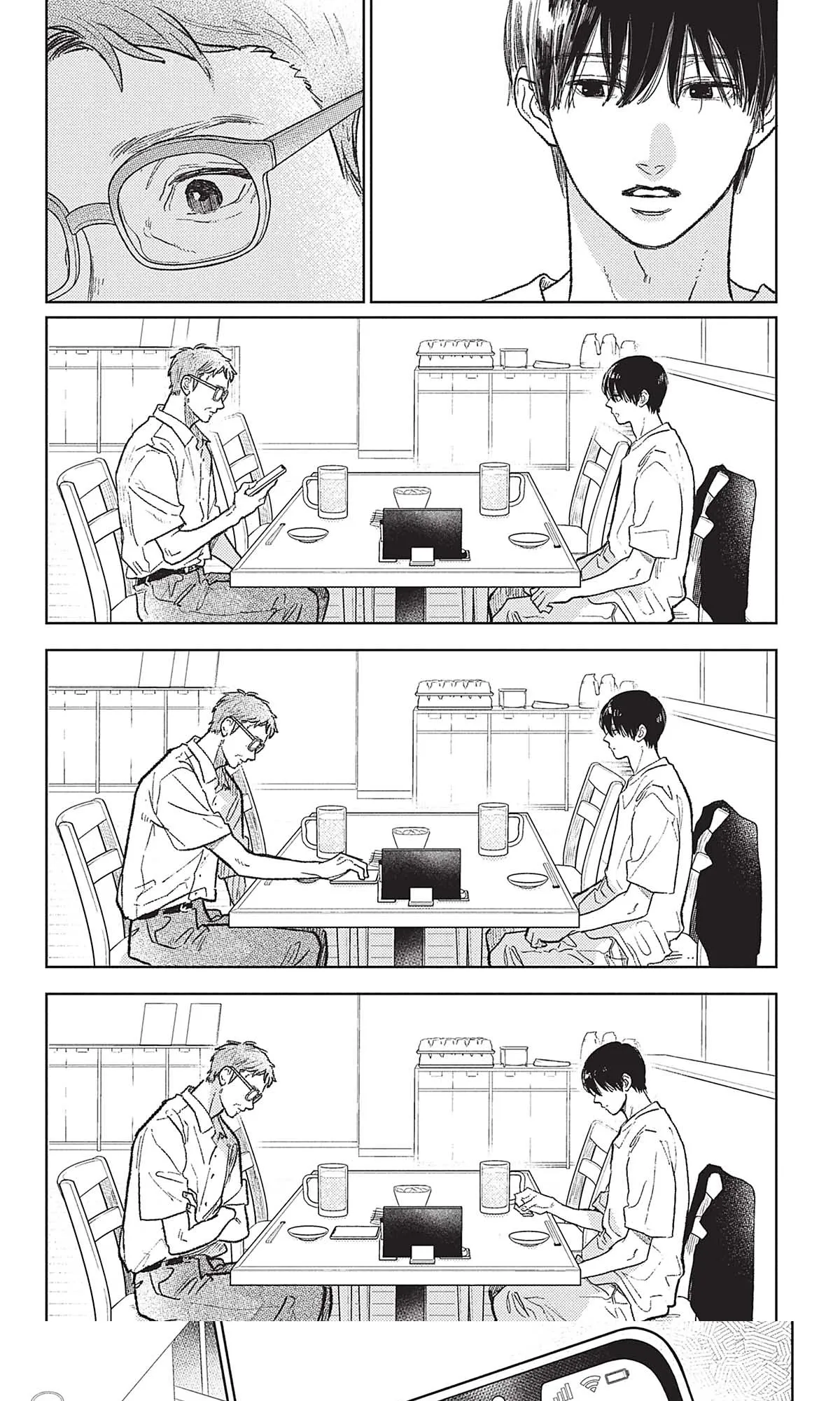 Read A sign of affection FR Manga Online