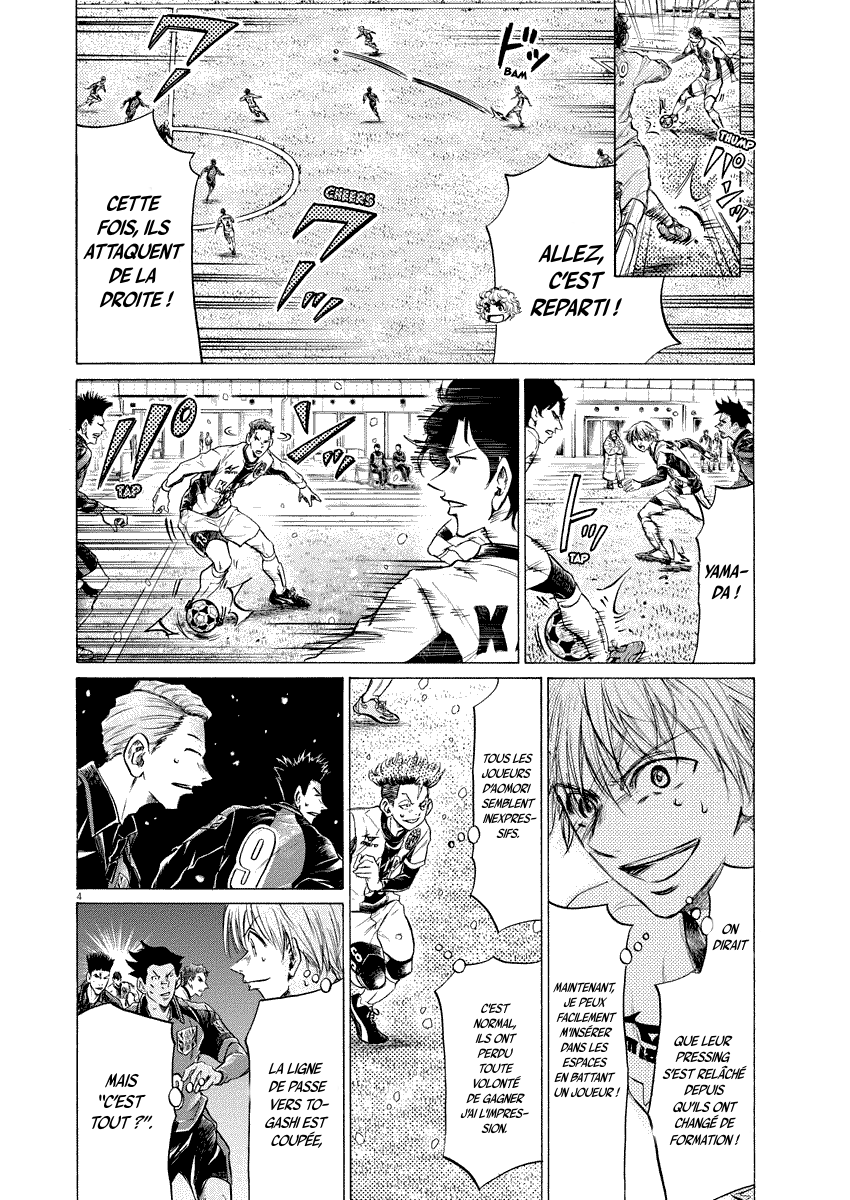 Read Ao Ashi FR Manga Online