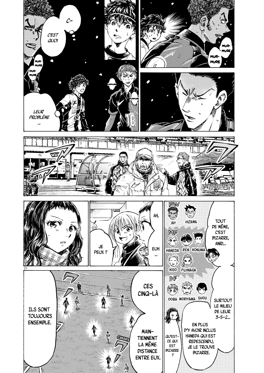 Read Ao Ashi FR Manga Online