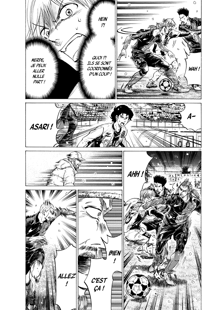 Read Ao Ashi FR Manga Online