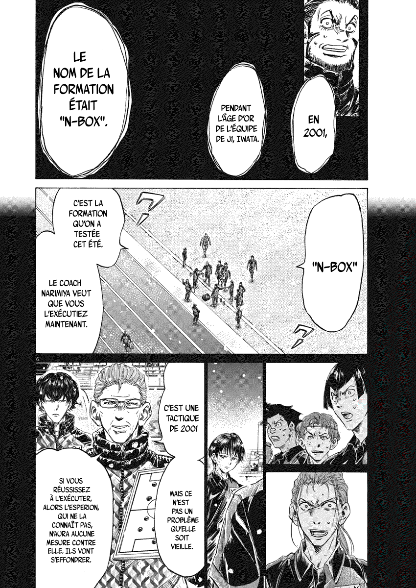 Read Ao Ashi FR Manga Online