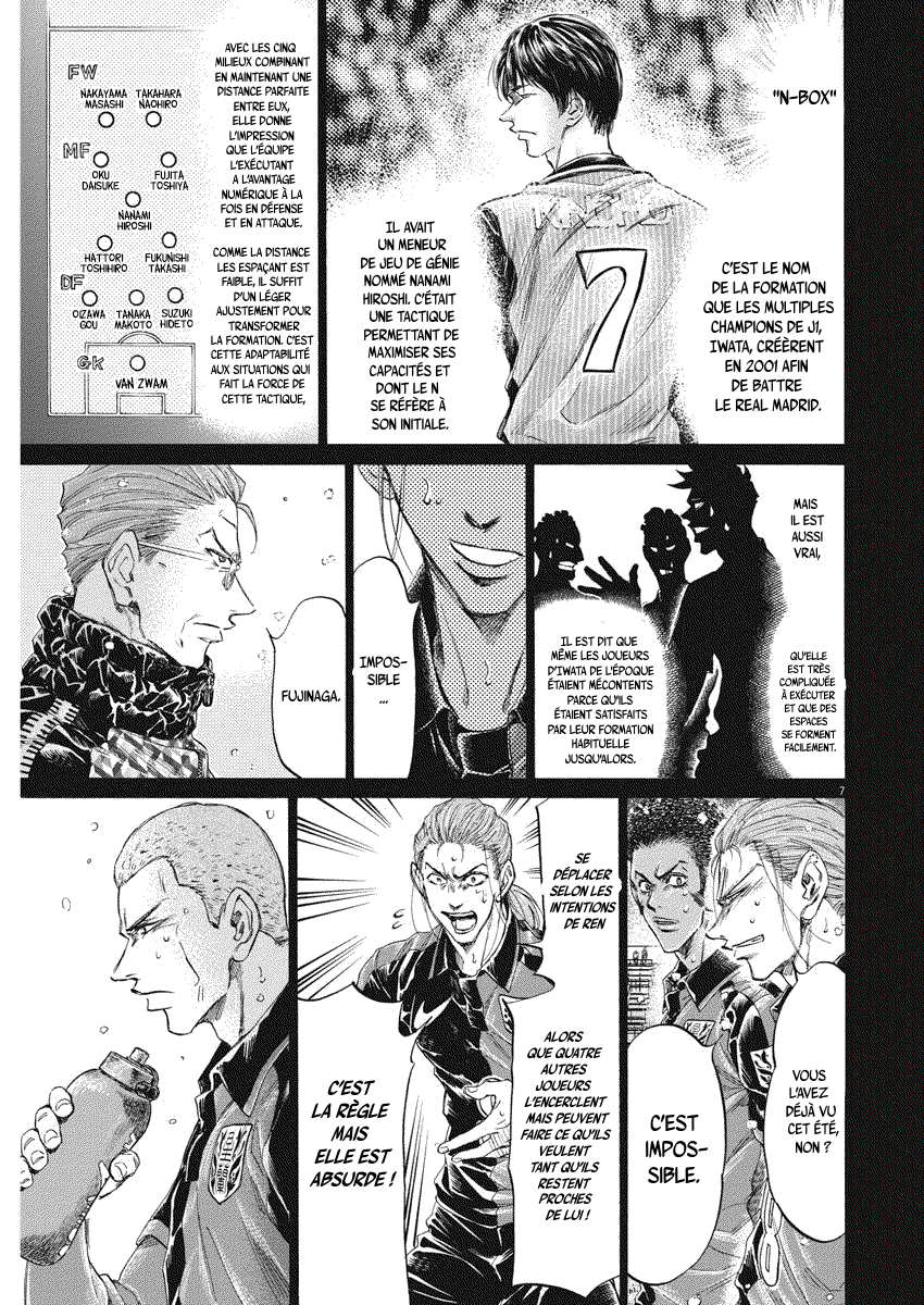 Read Ao Ashi FR Manga Online