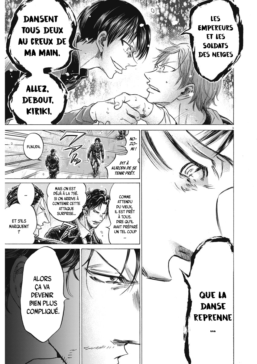 Read Ao Ashi FR Manga Online
