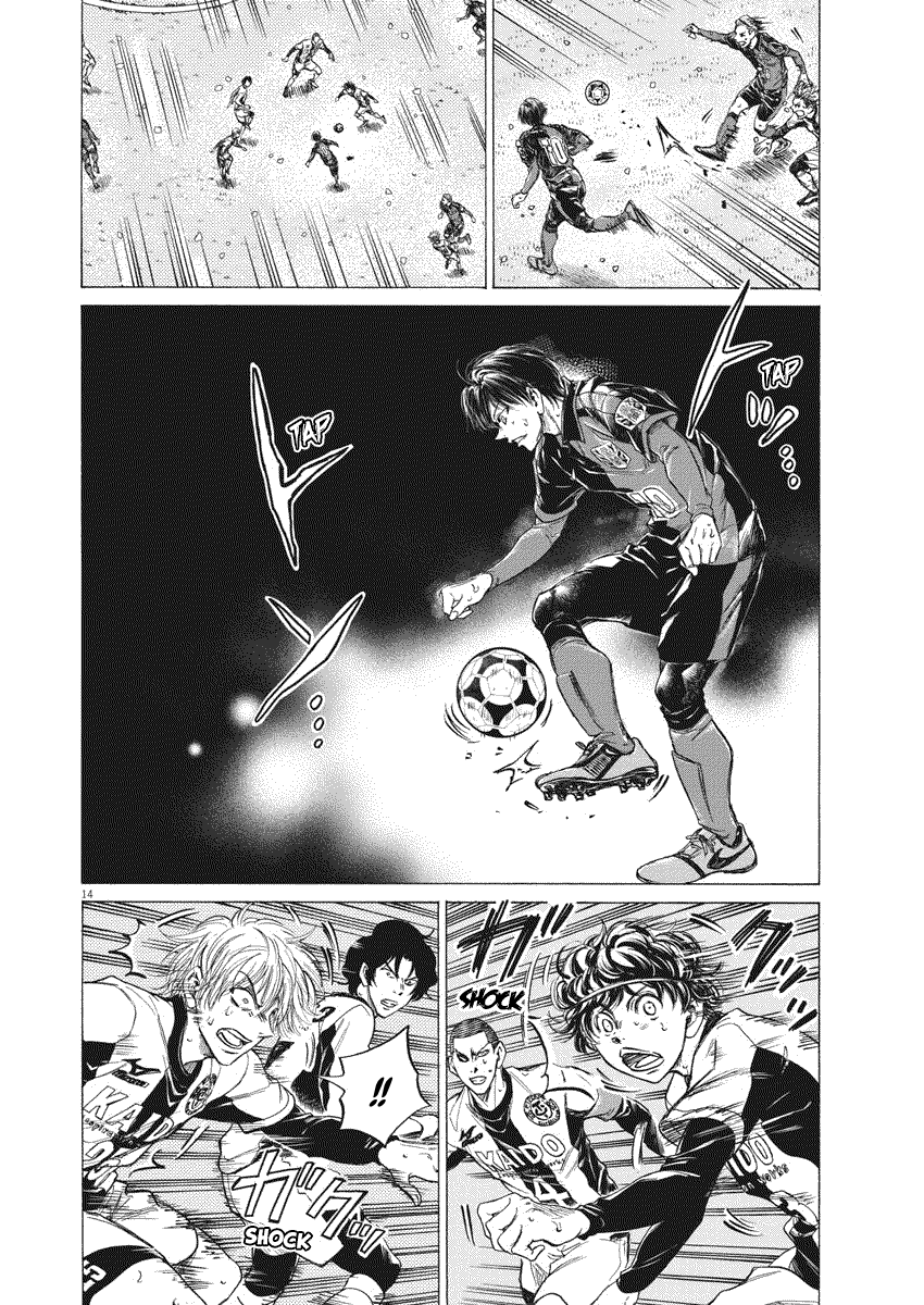 Read Ao Ashi FR Manga Online