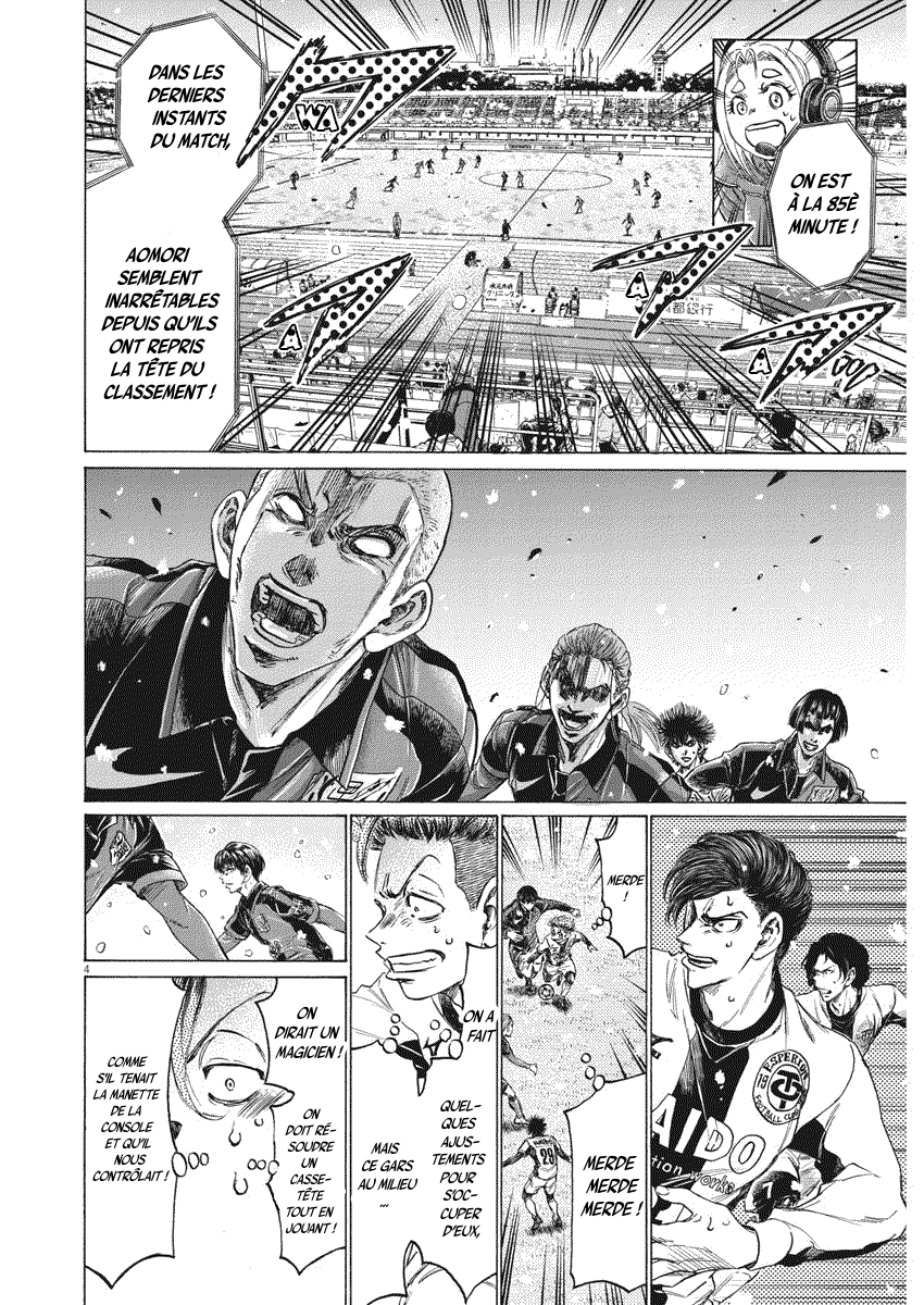 Read Ao Ashi FR Manga Online