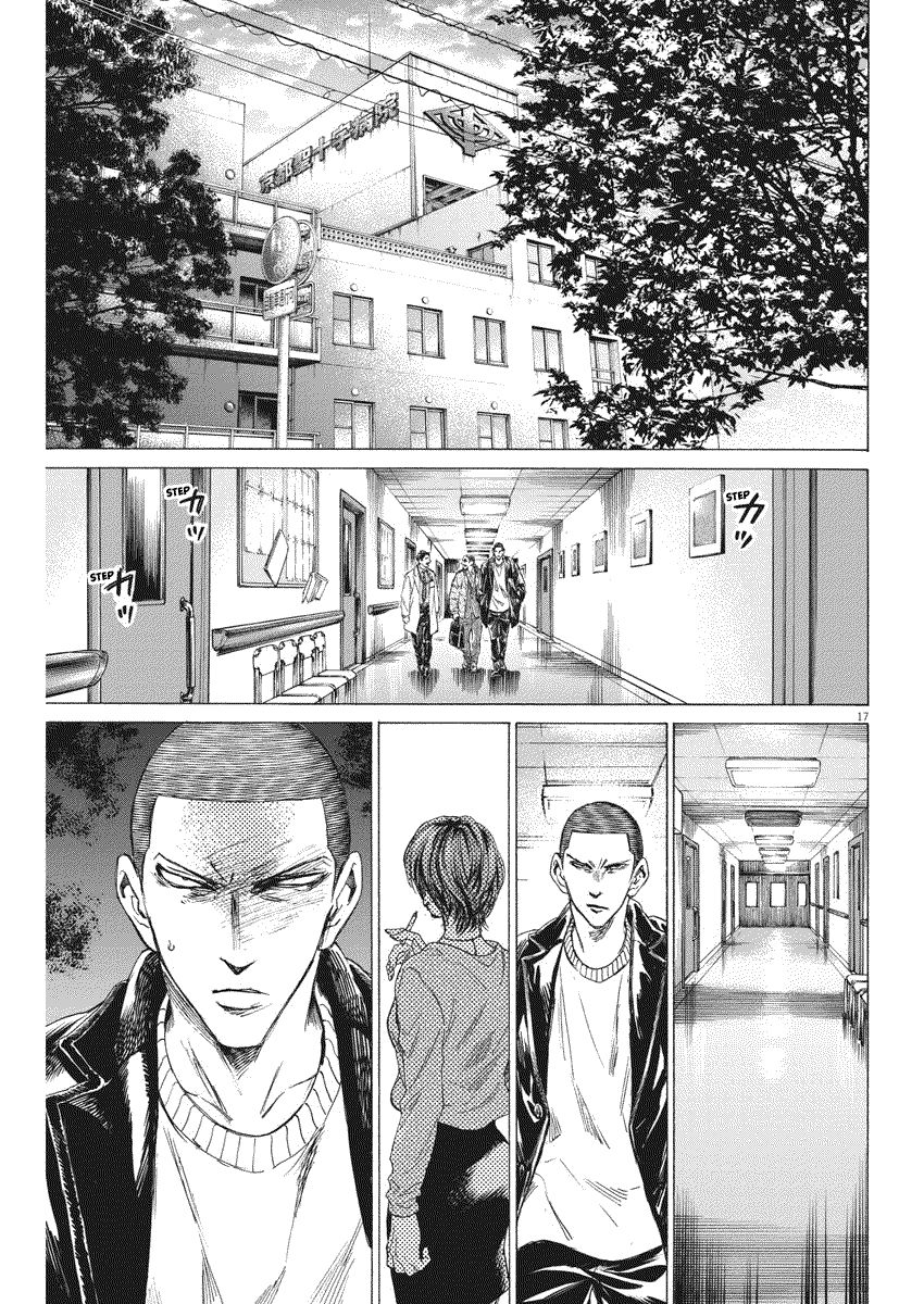 Read Ao Ashi FR Manga Online
