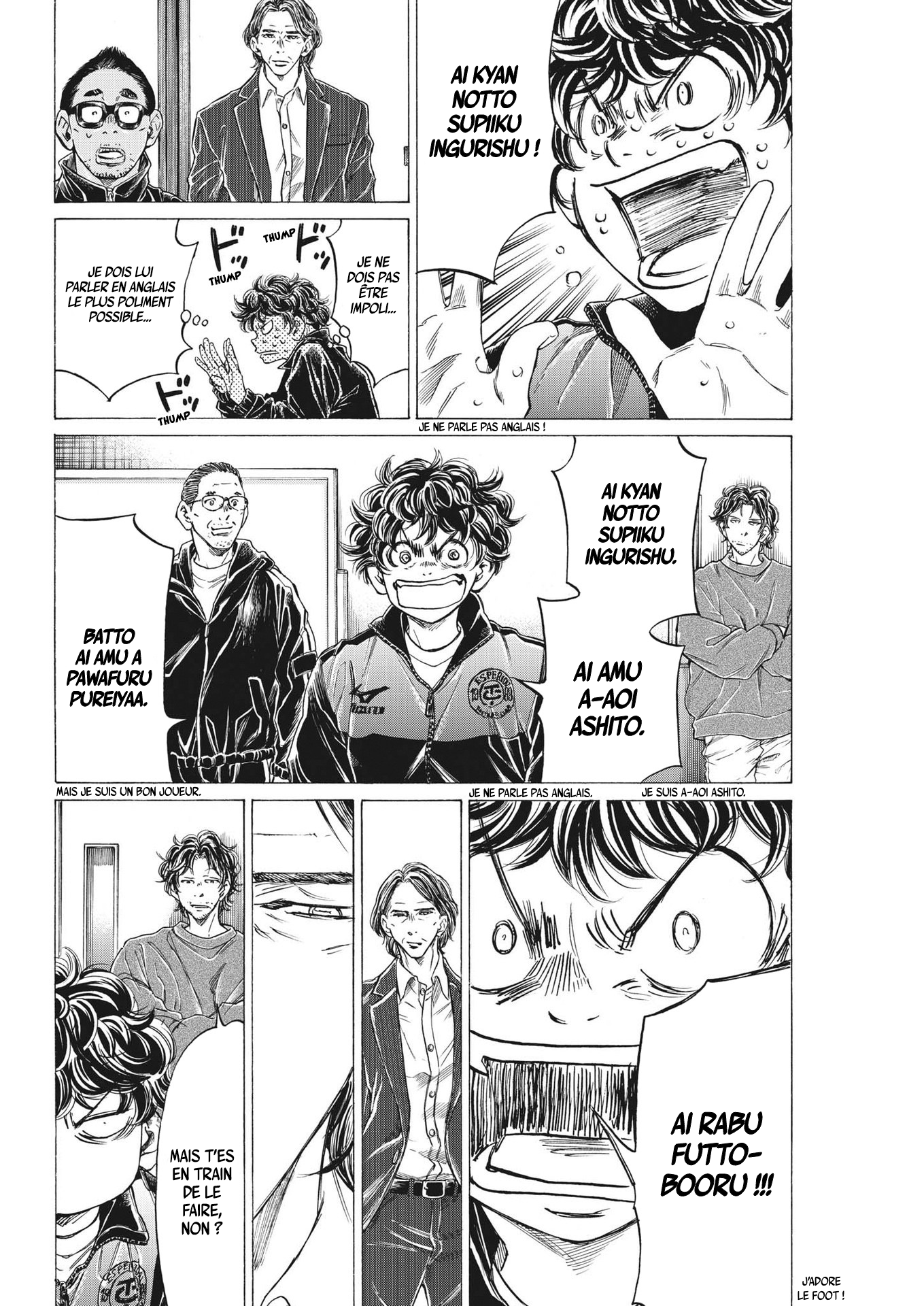 Read Ao Ashi FR Manga Online