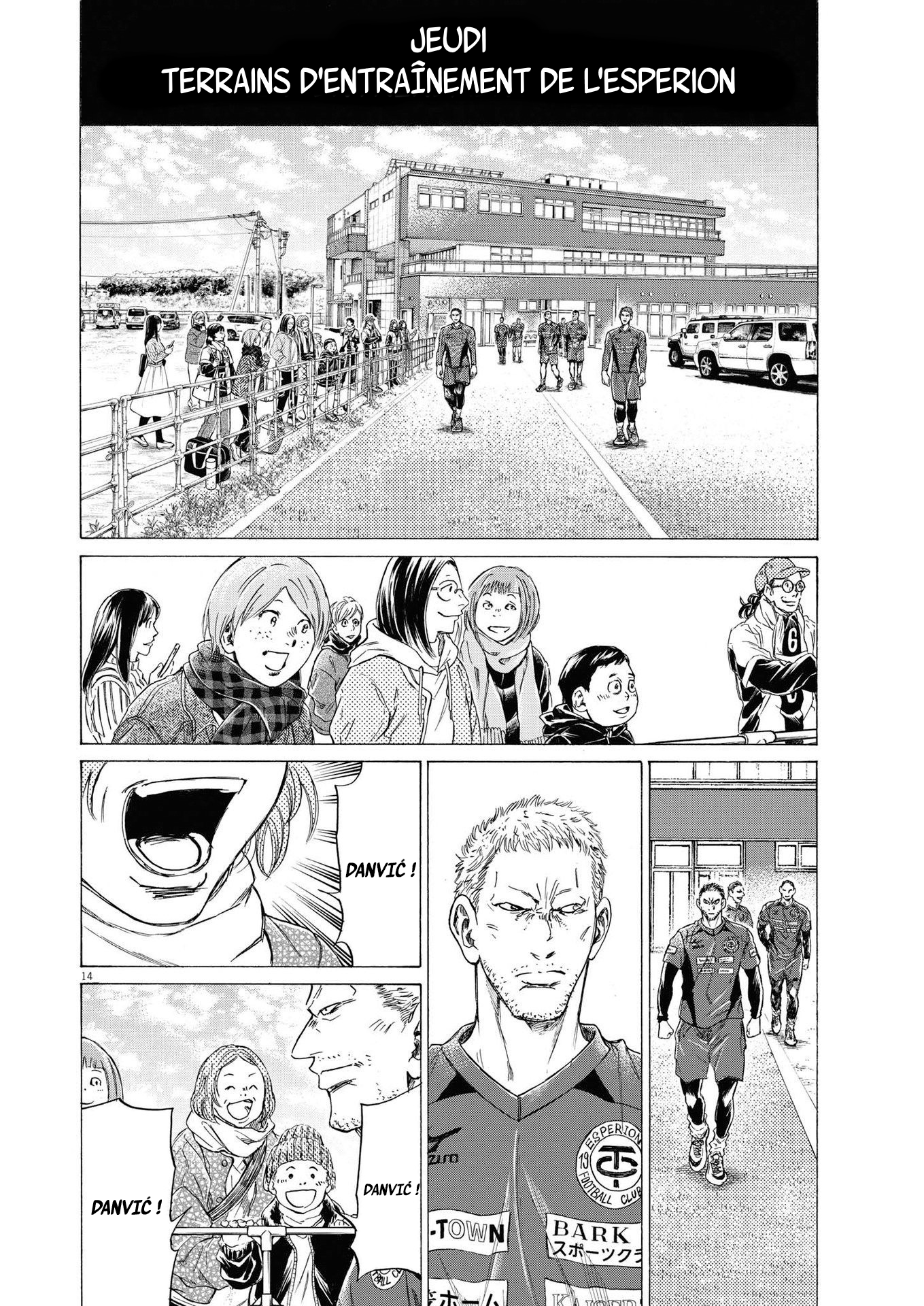 Read Ao Ashi FR Manga Online