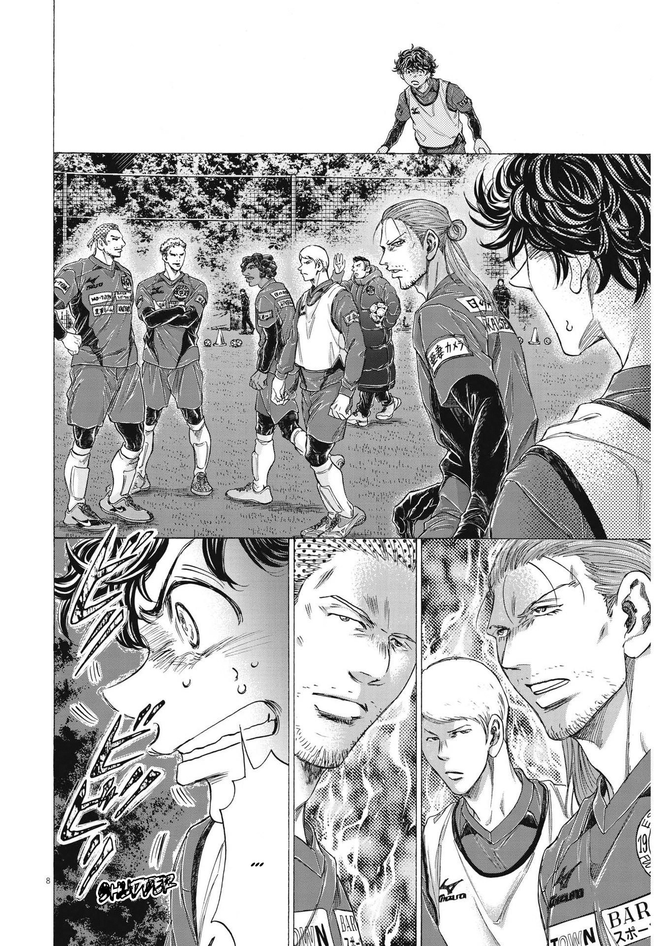Read Ao Ashi FR Manga Online