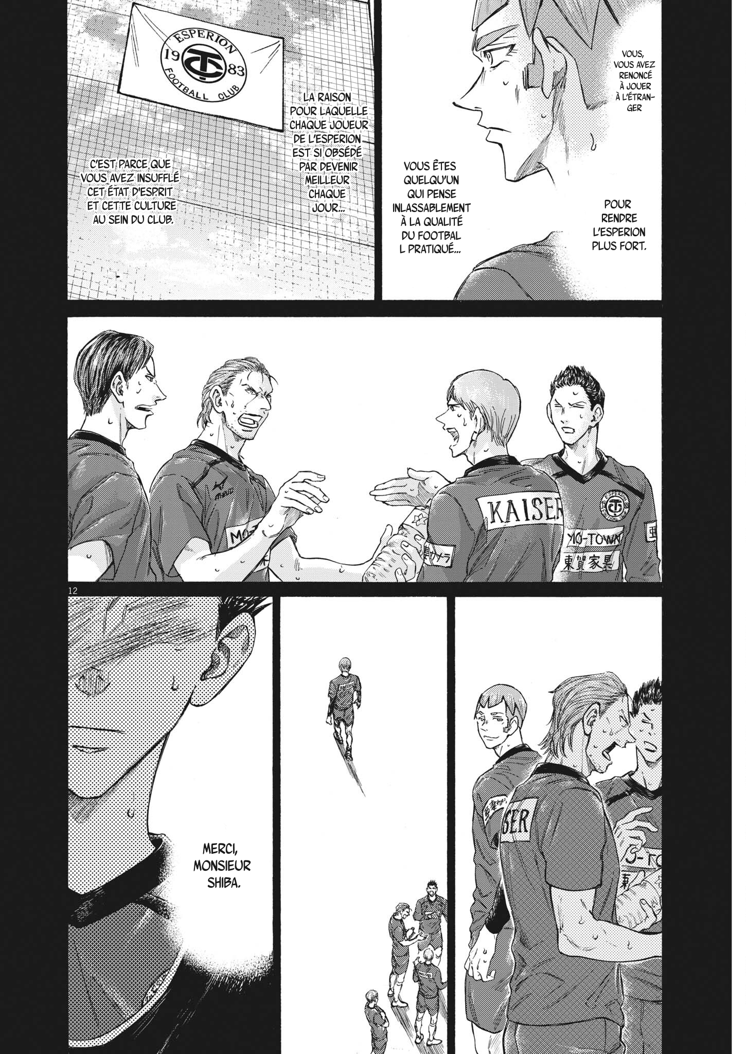 Read Ao Ashi FR Manga Online