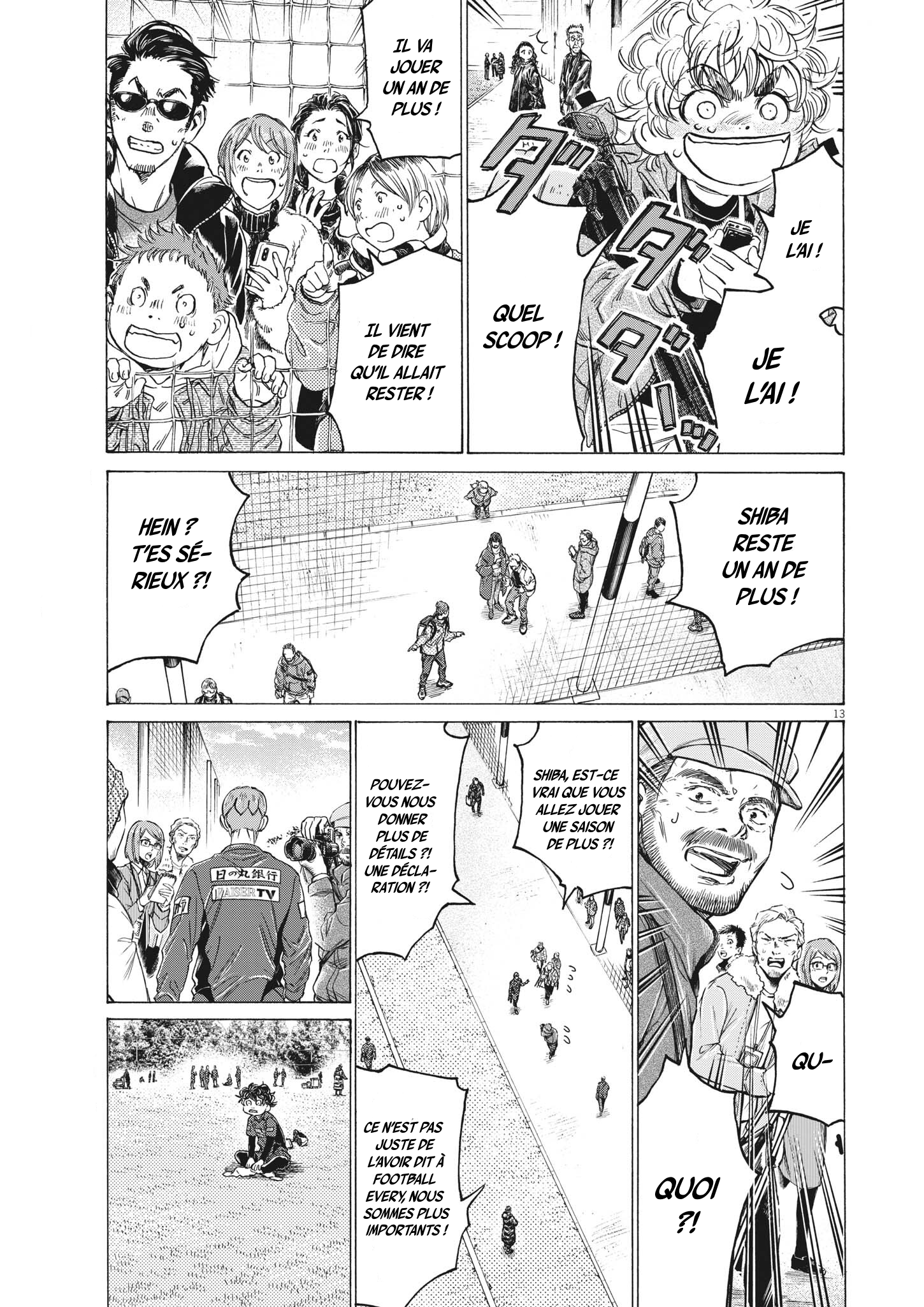 Read Ao Ashi FR Manga Online