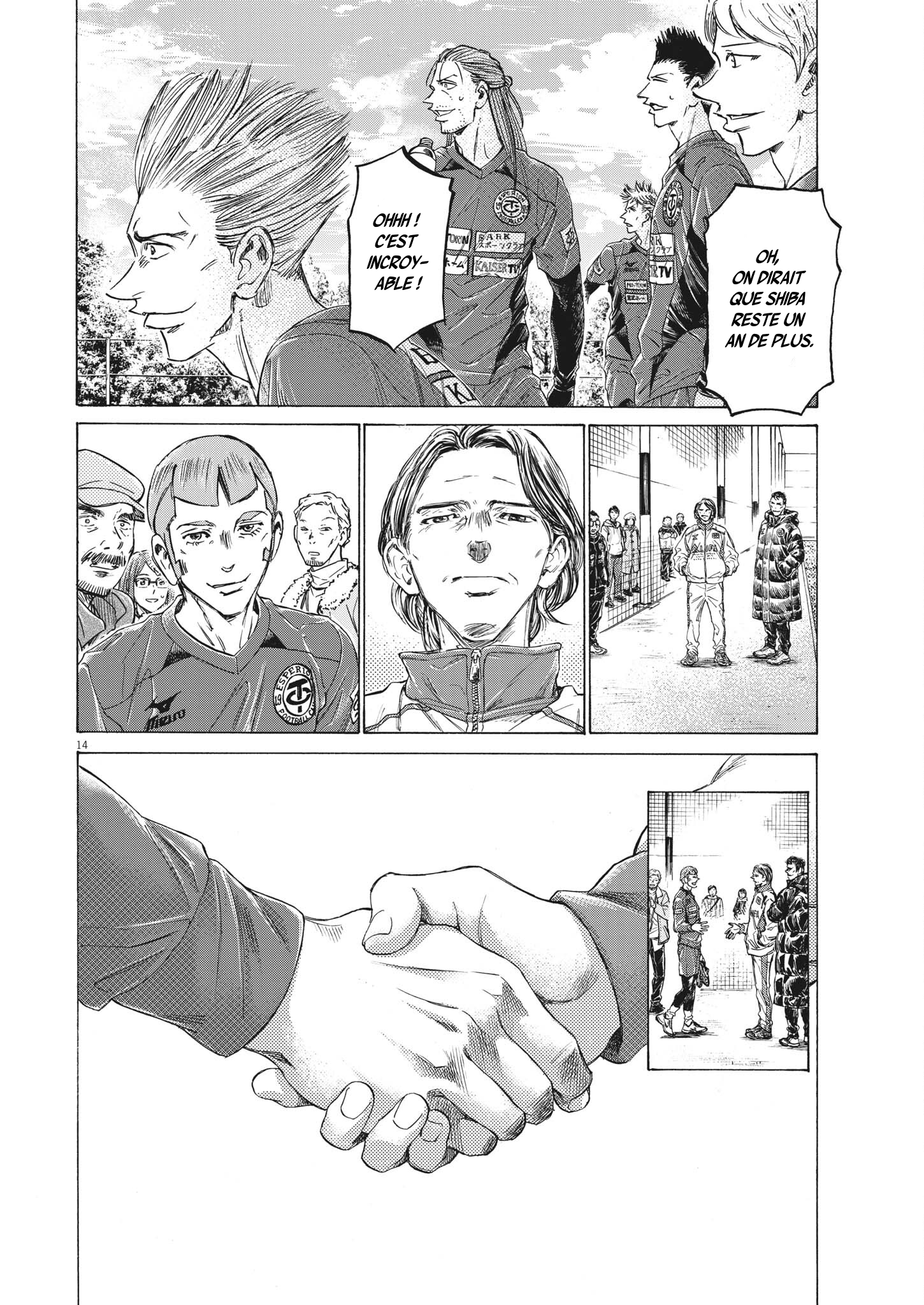 Read Ao Ashi FR Manga Online