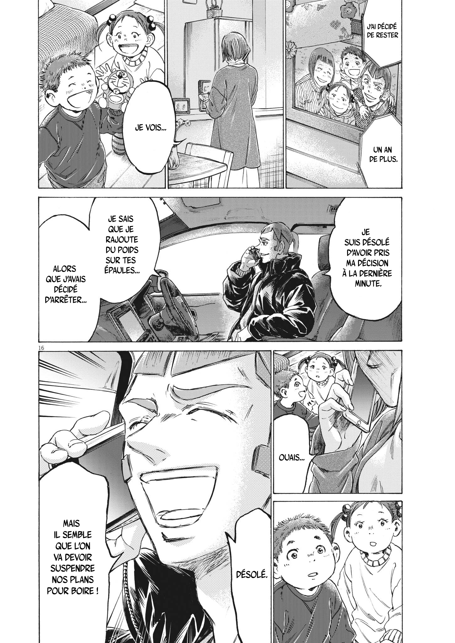 Read Ao Ashi FR Manga Online