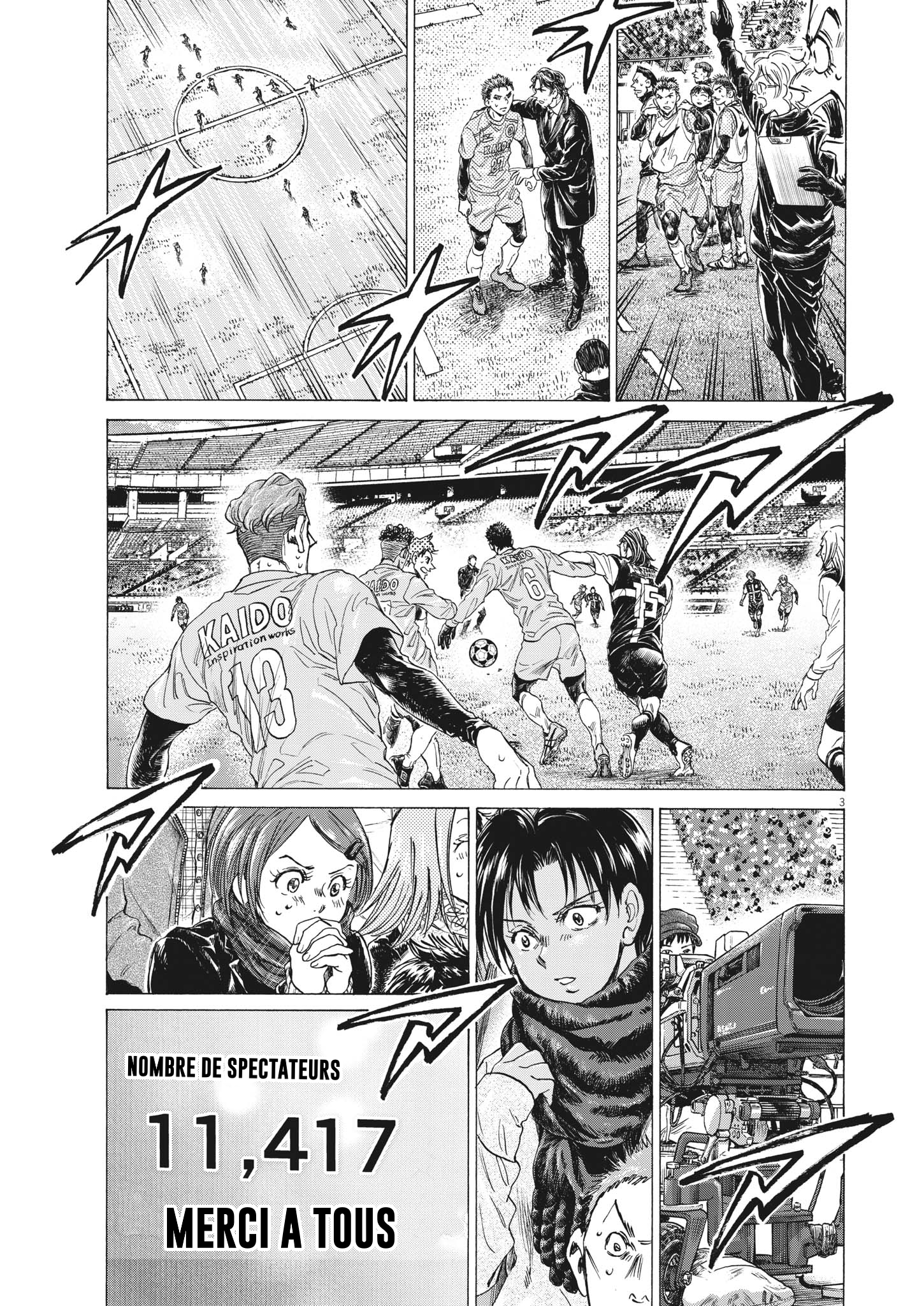 Read Ao Ashi FR Manga Online