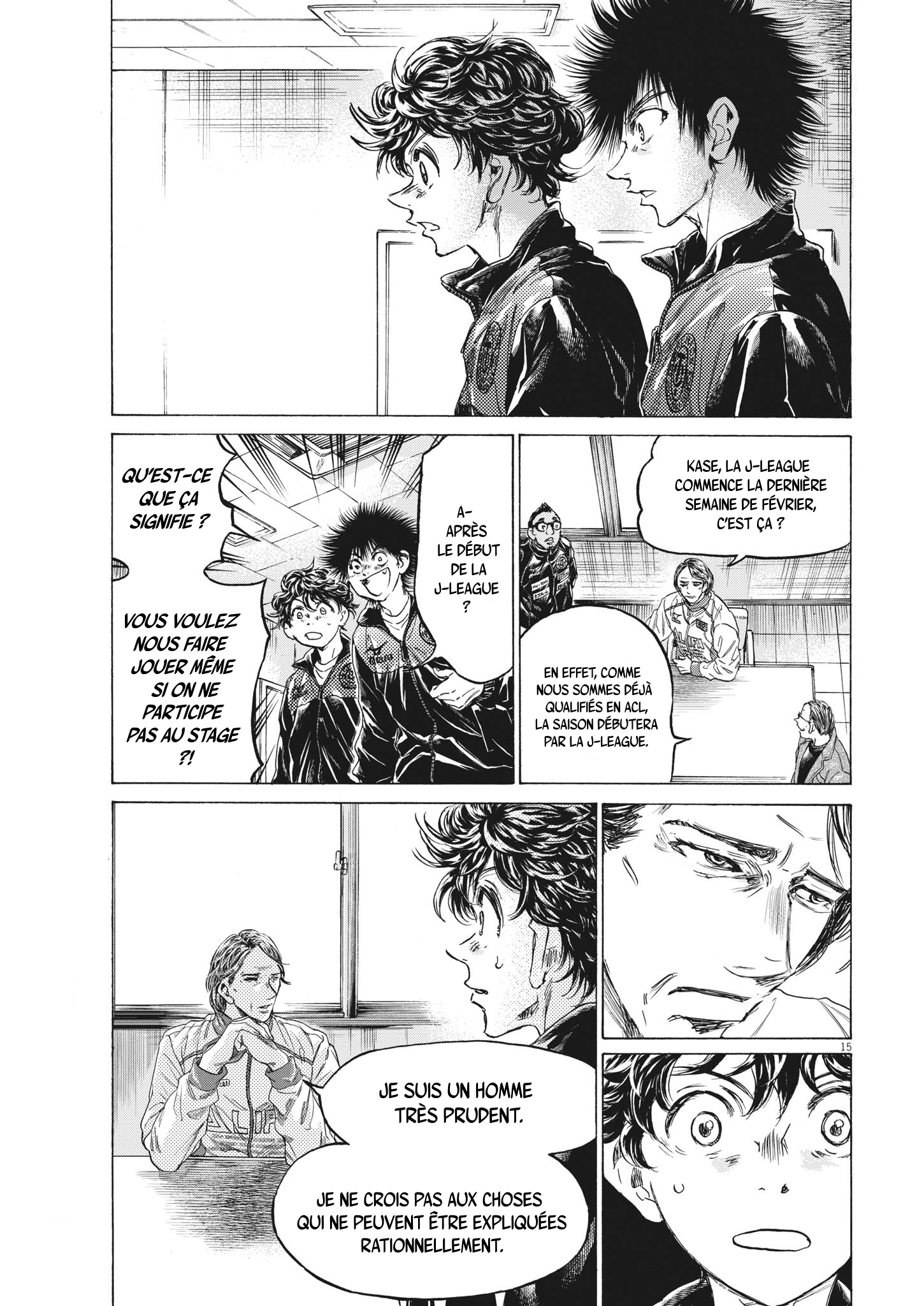 Read Ao Ashi FR Manga Online