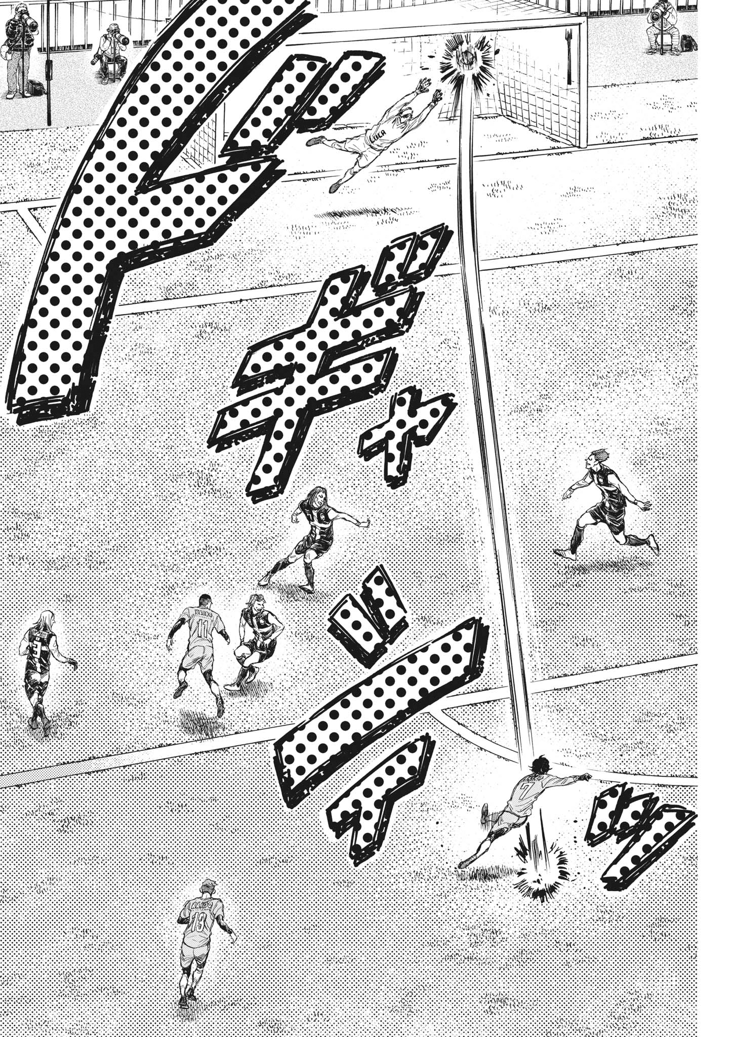 Read Ao Ashi FR Manga Online