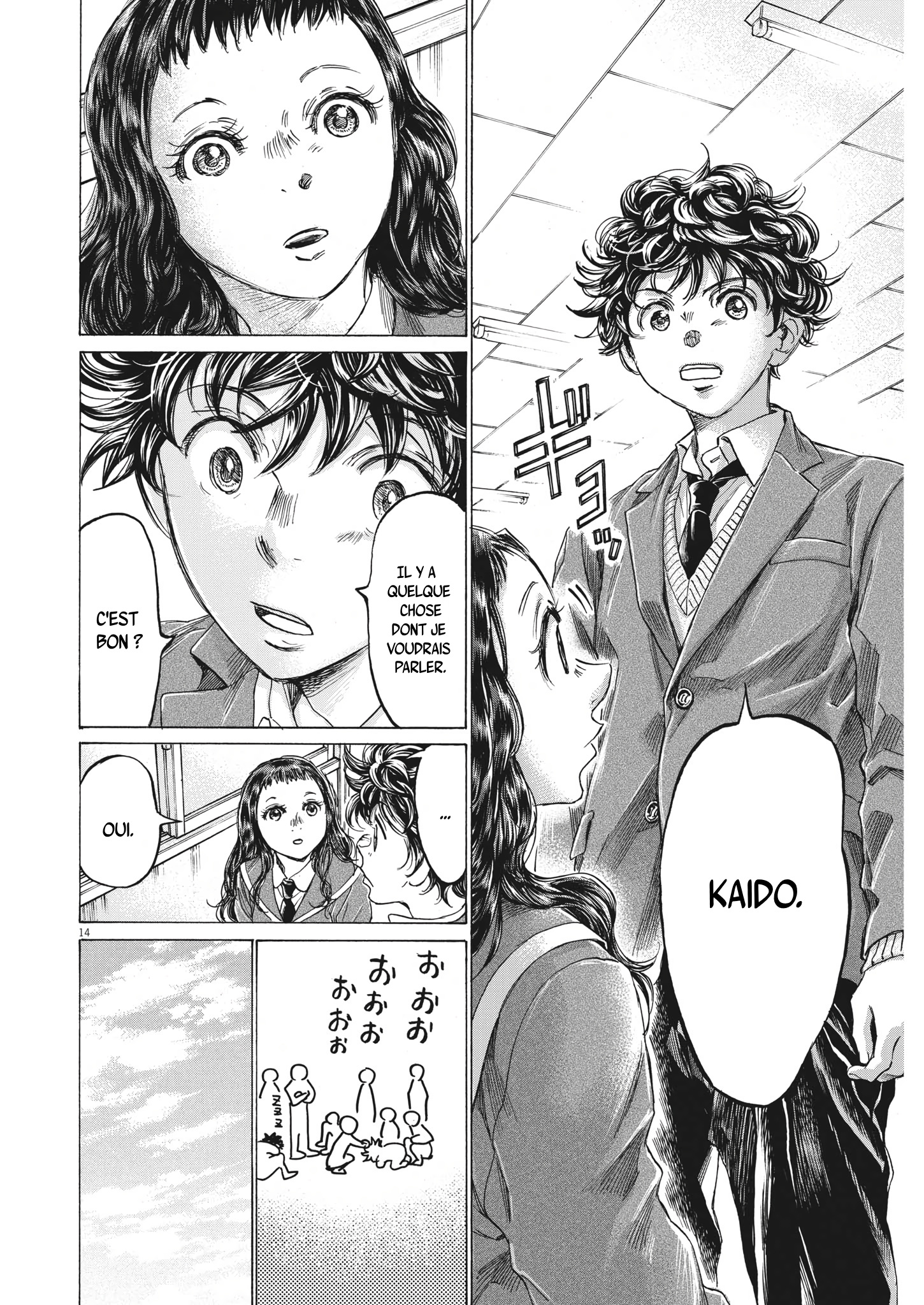 Read Ao Ashi FR Manga Online