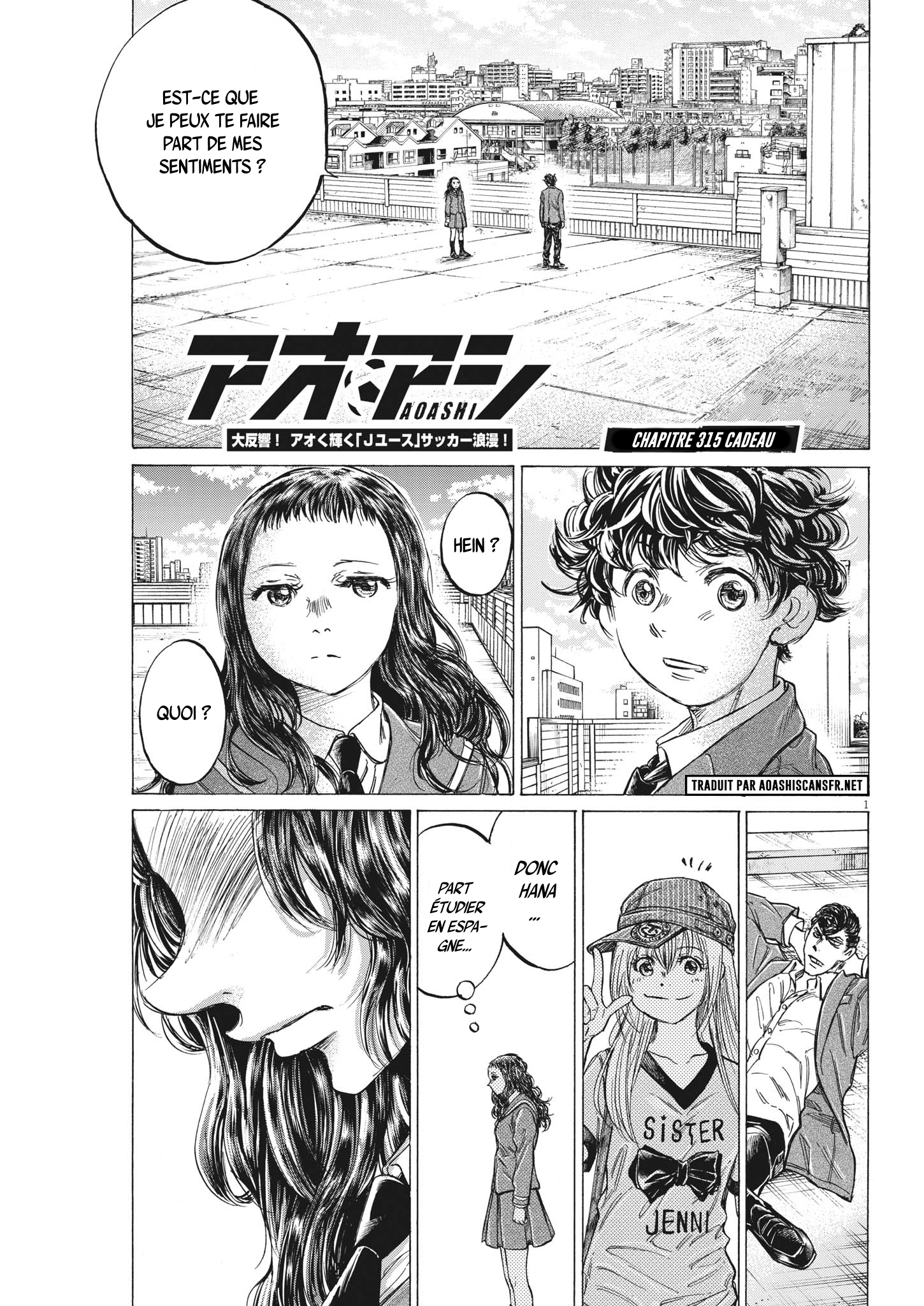 Read Ao Ashi FR Manga Online