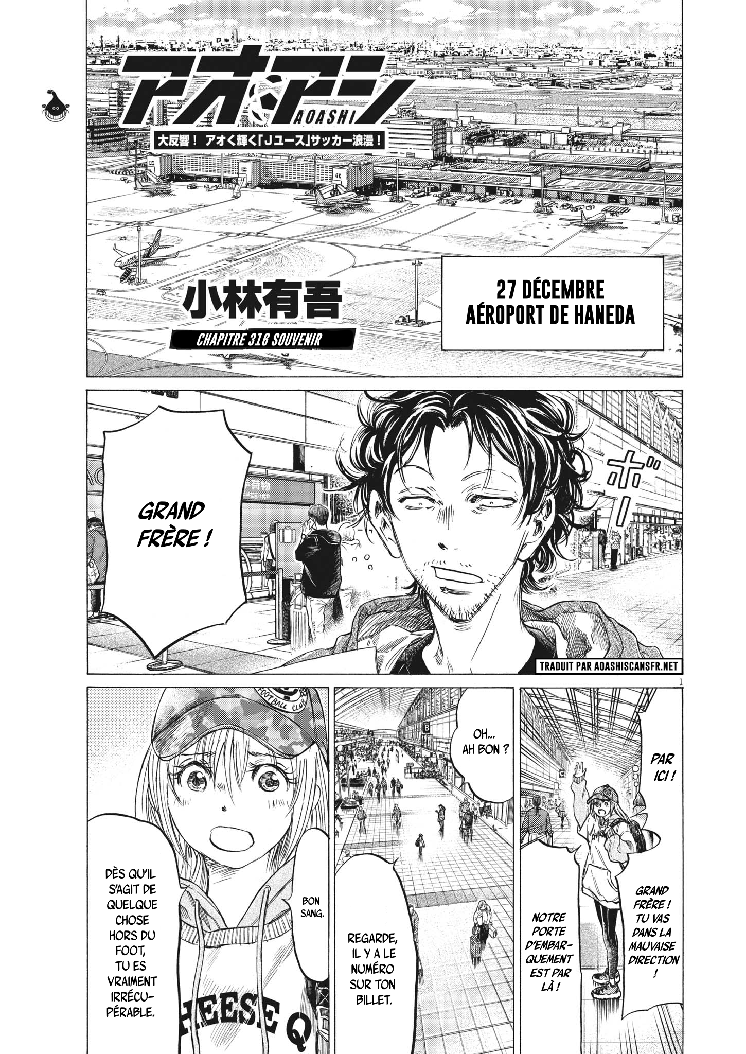 Read Ao Ashi FR Manga Online