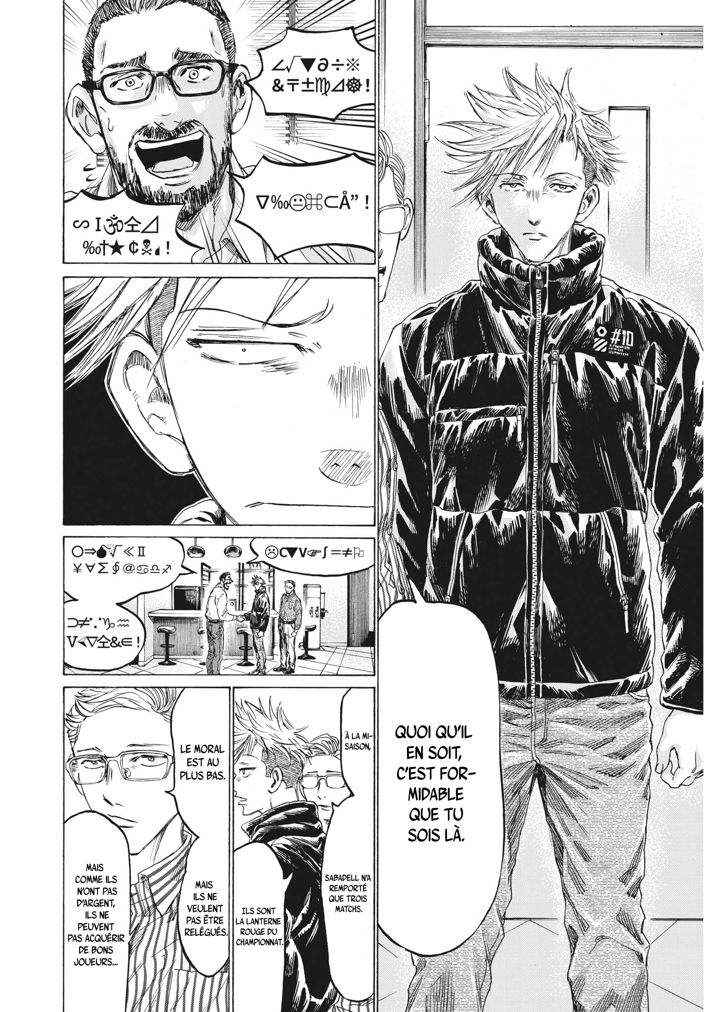 Read Ao Ashi FR Manga Online