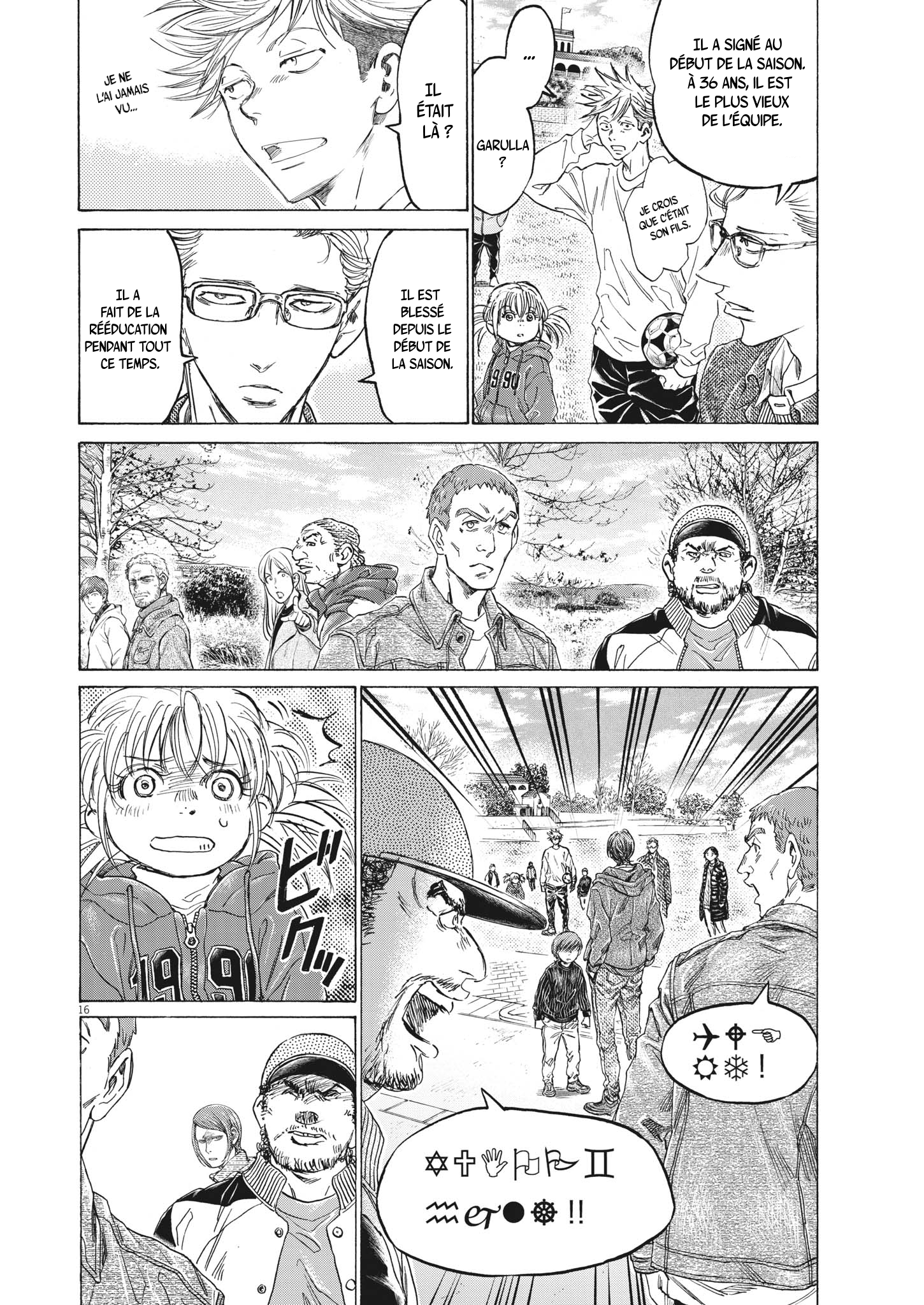 Read Ao Ashi FR Manga Online