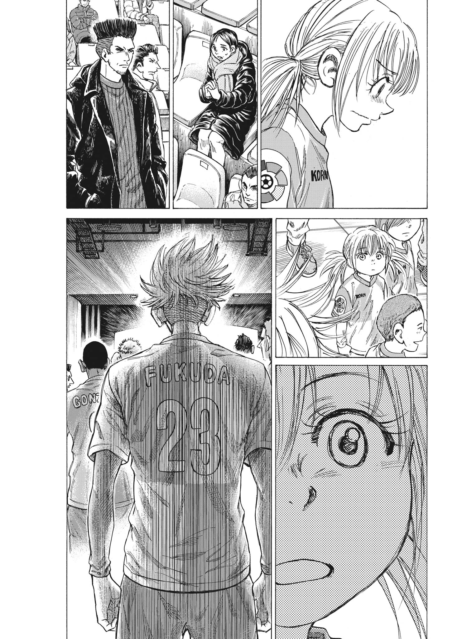 Read Ao Ashi FR Manga Online