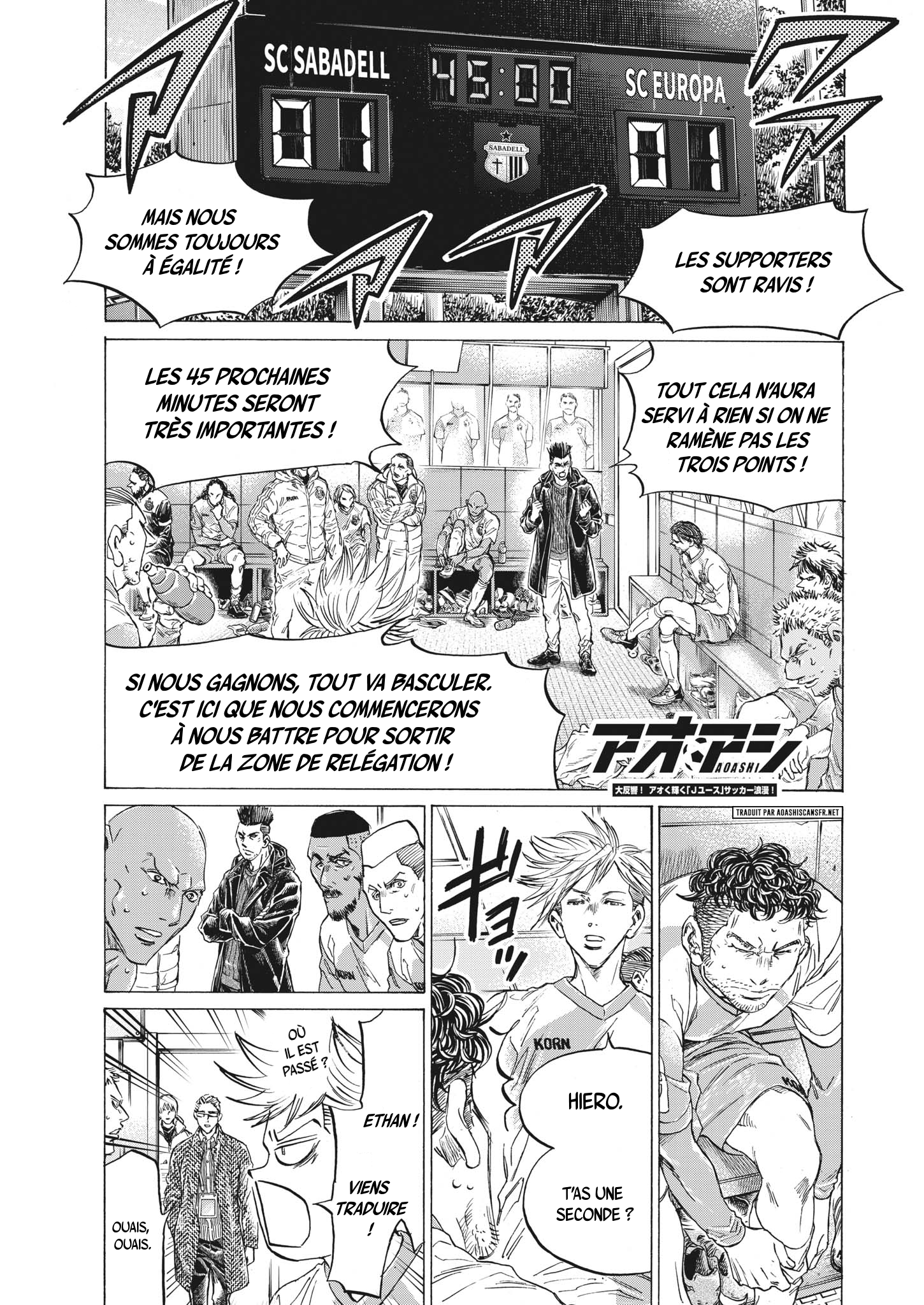 Read Ao Ashi FR Manga Online