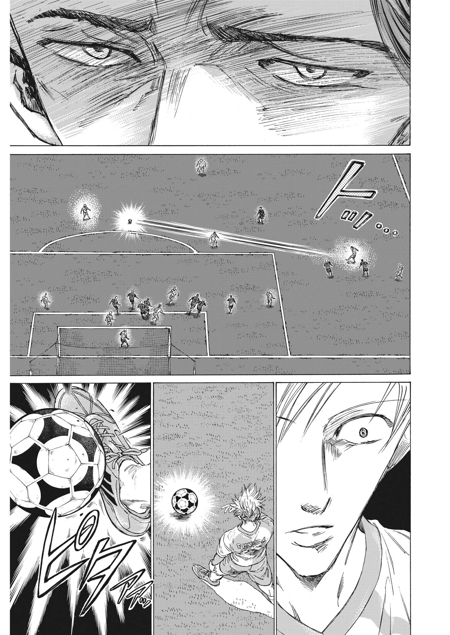 Read Ao Ashi FR Manga Online