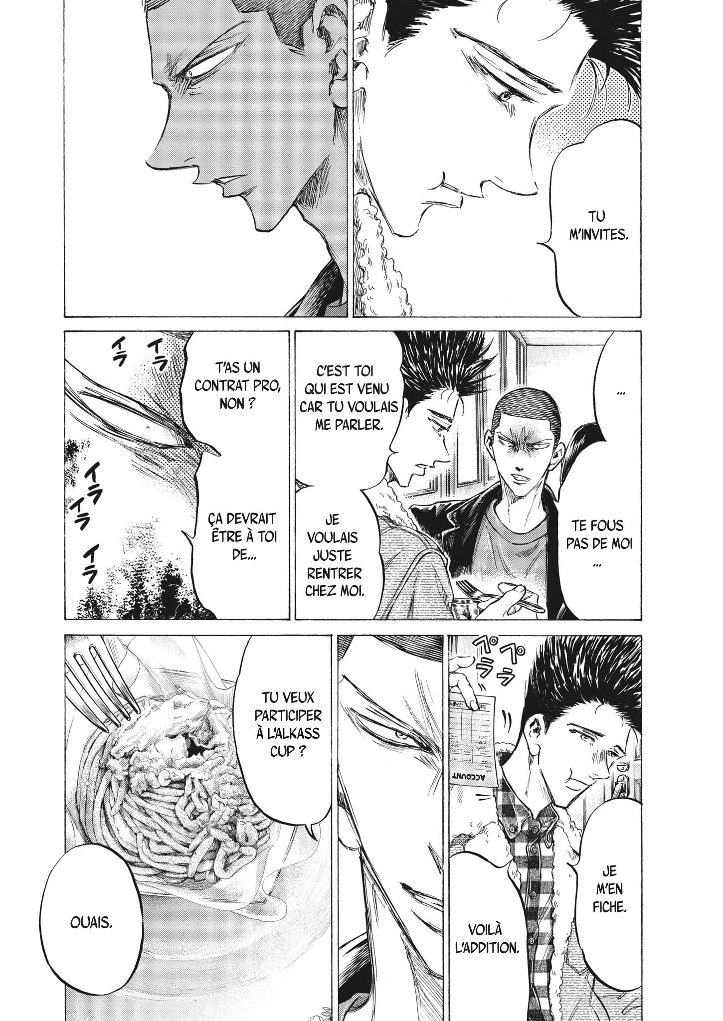 Read Ao Ashi FR Manga Online