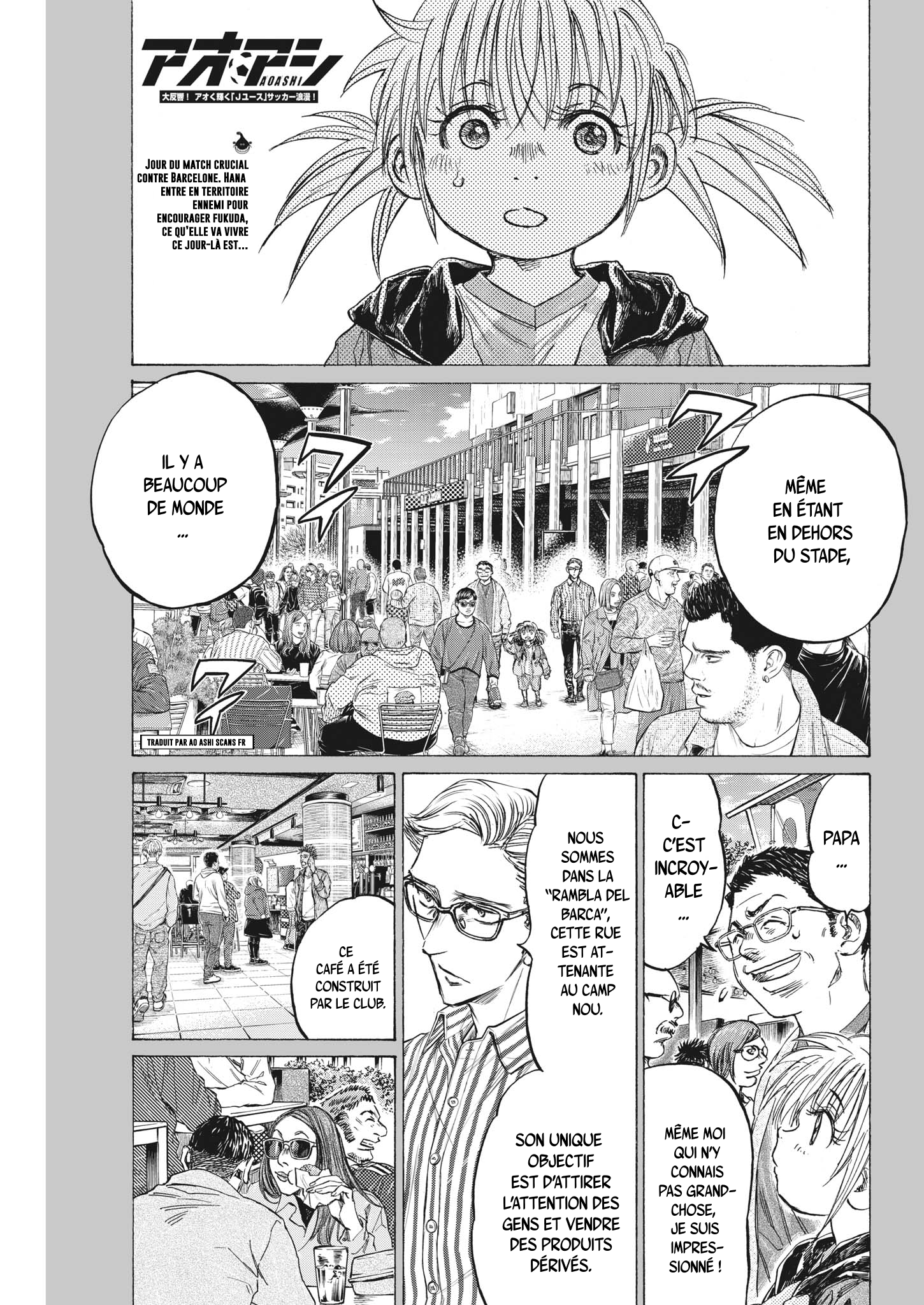 Read Ao Ashi FR Manga Online