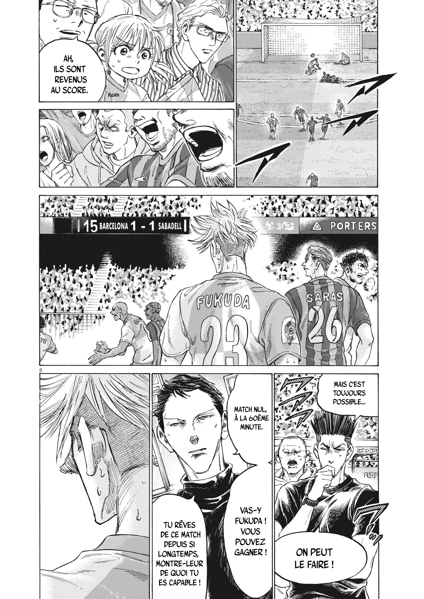 Read Ao Ashi FR Manga Online