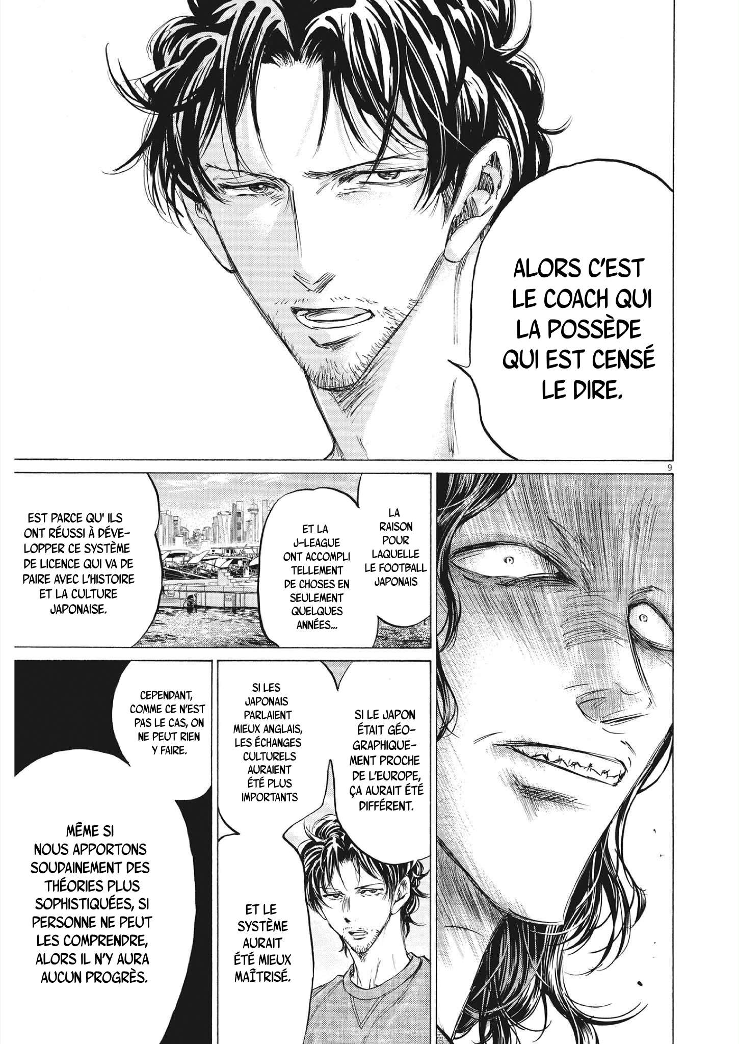 Read Ao Ashi FR Manga Online