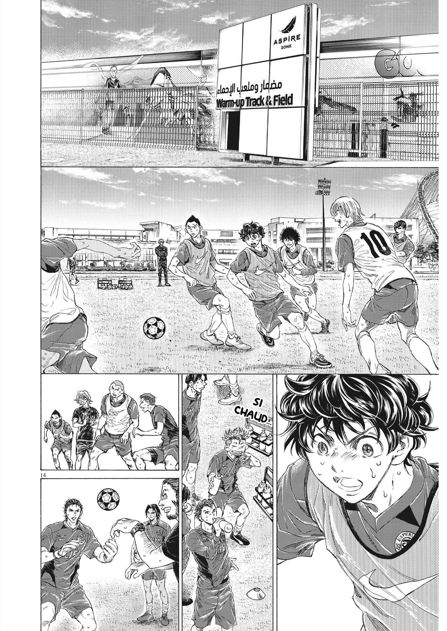 Read Ao Ashi FR Manga Online