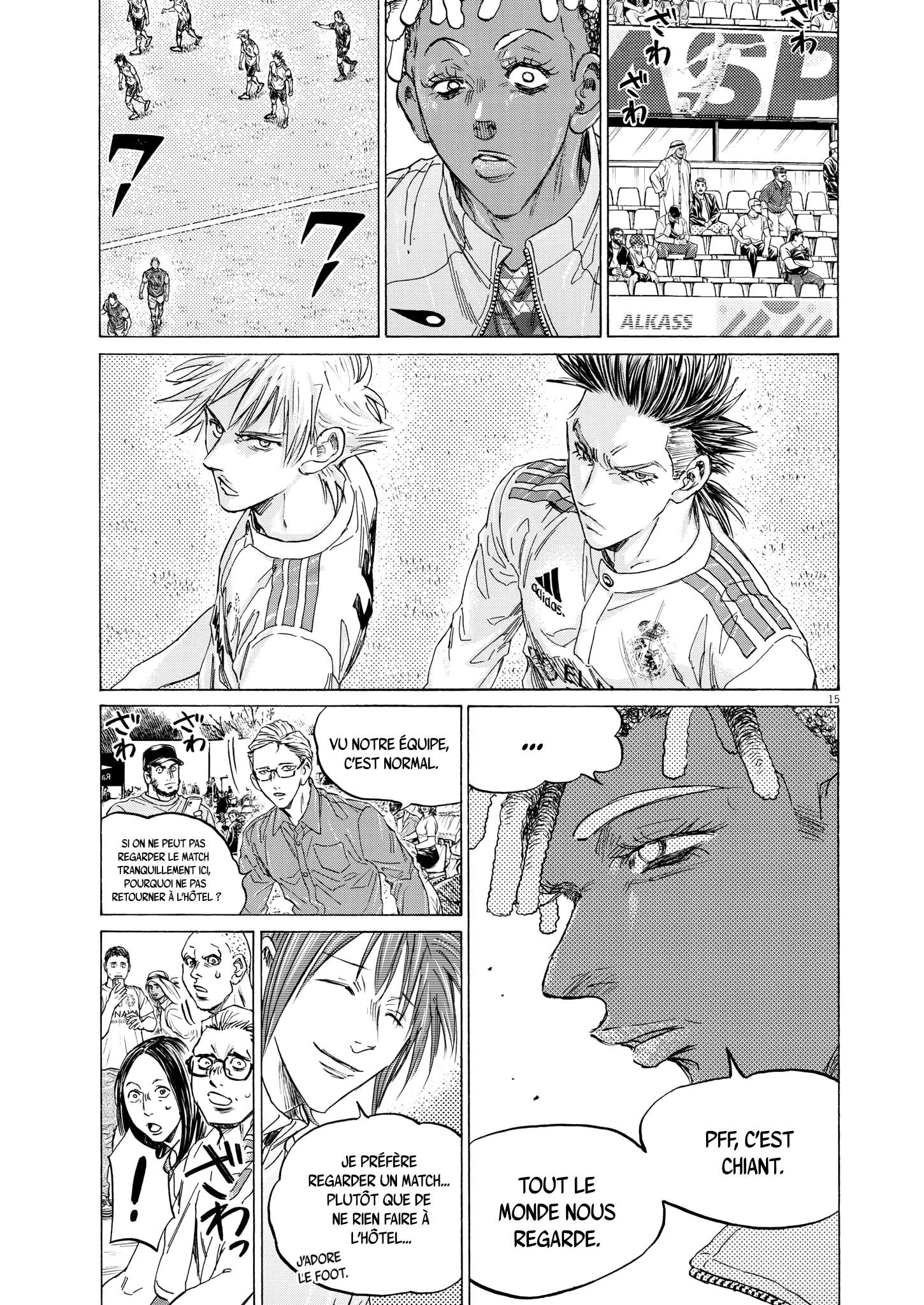 Read Ao Ashi FR Manga Online