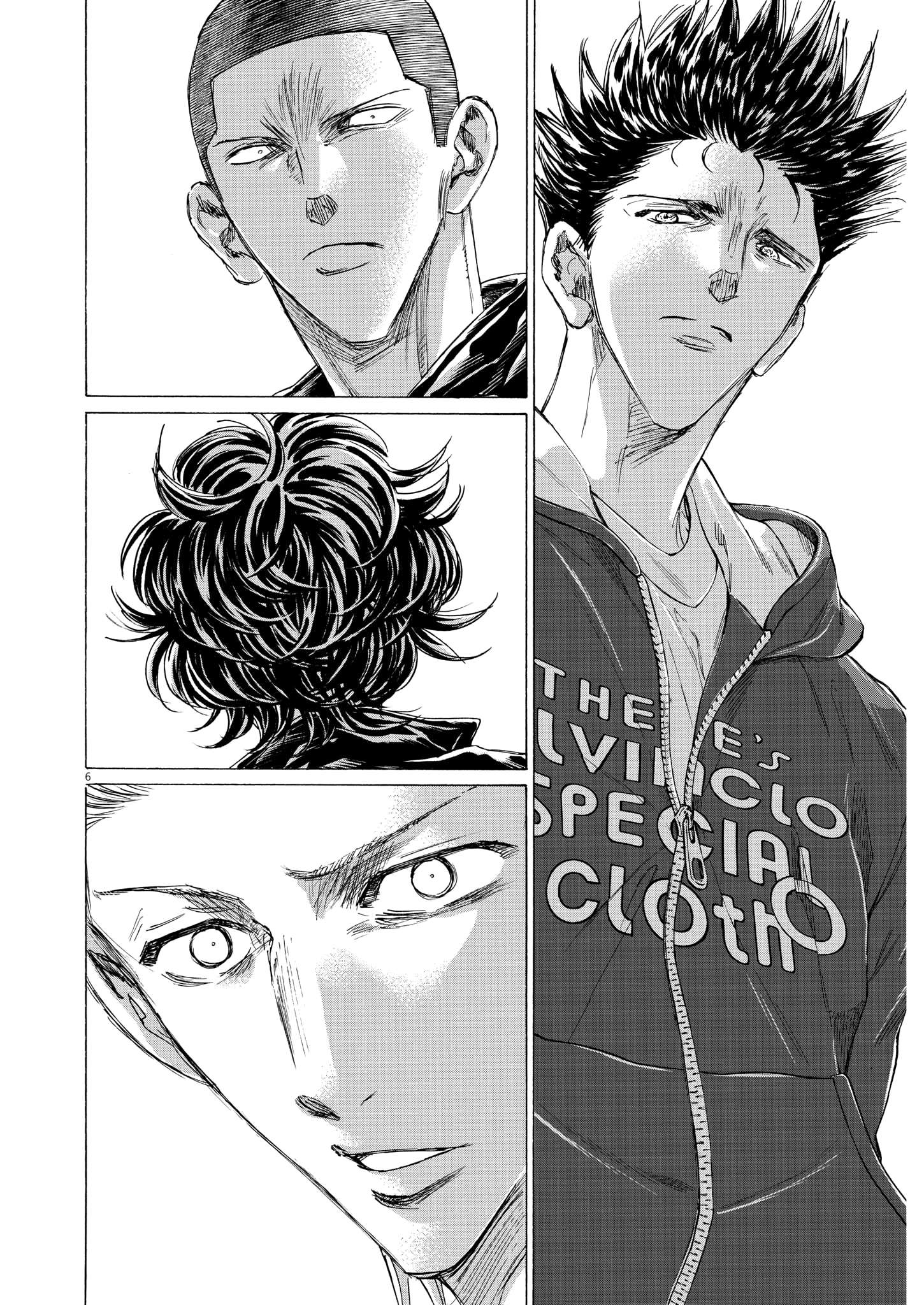 Read Ao Ashi FR Manga Online