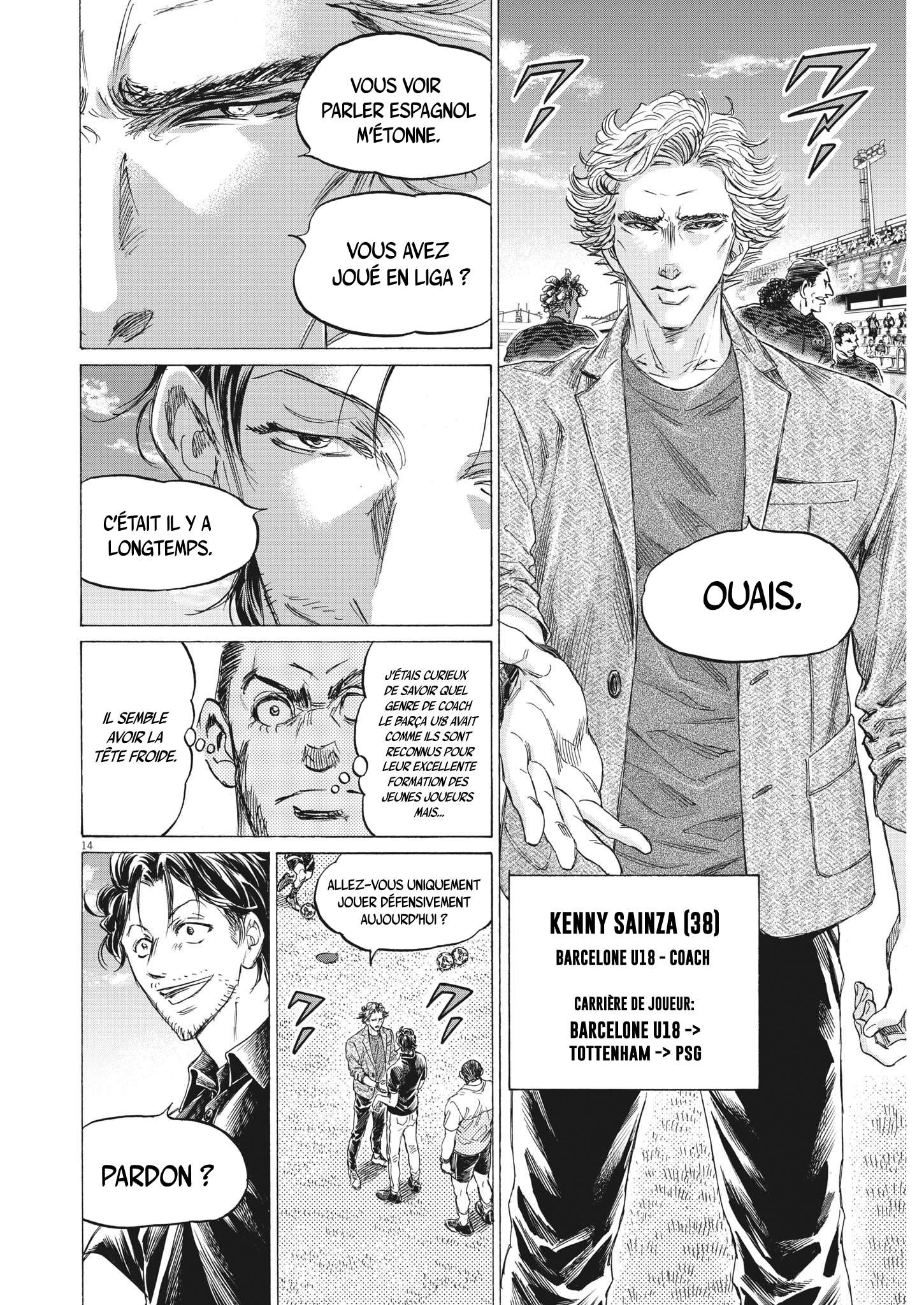 Read Ao Ashi FR Manga Online