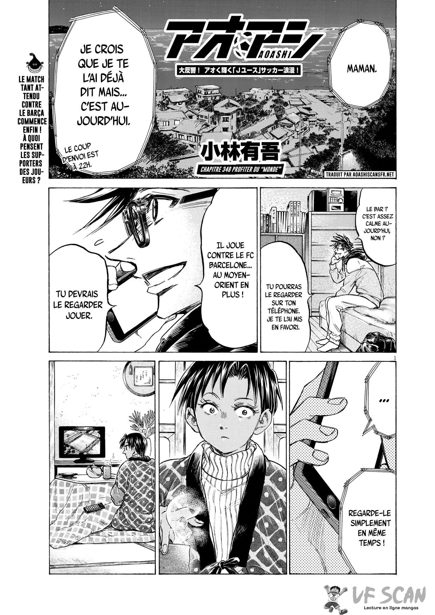 Read Ao Ashi FR Manga Online
