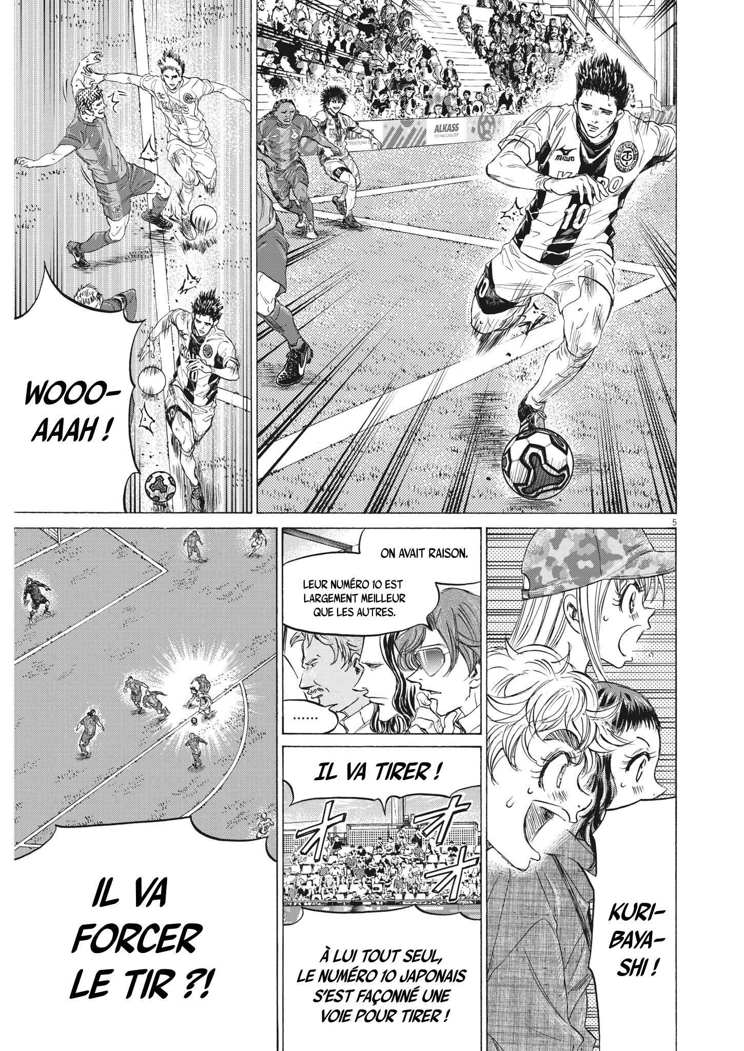 Read Ao Ashi FR Manga Online