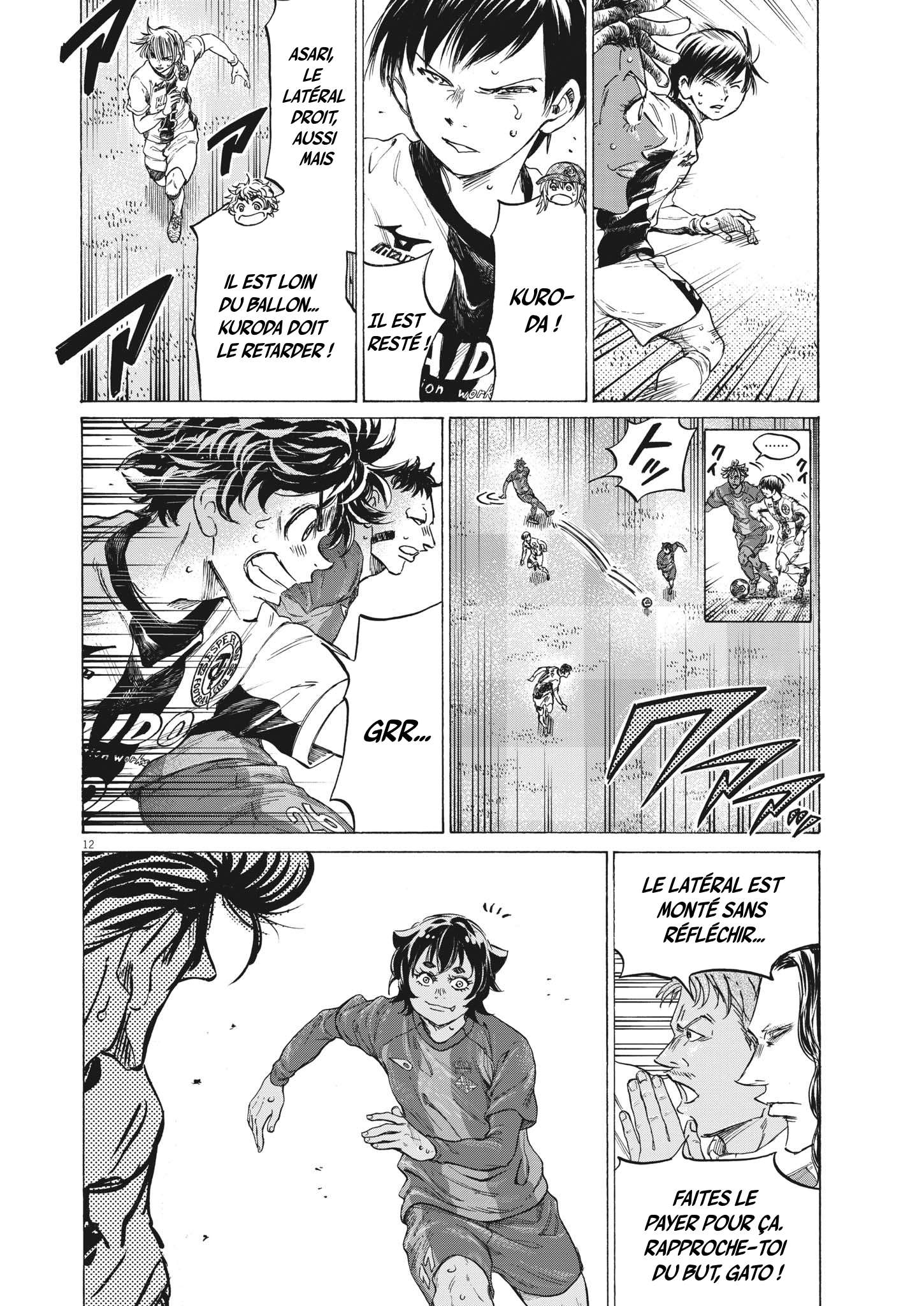 Read Ao Ashi FR Manga Online