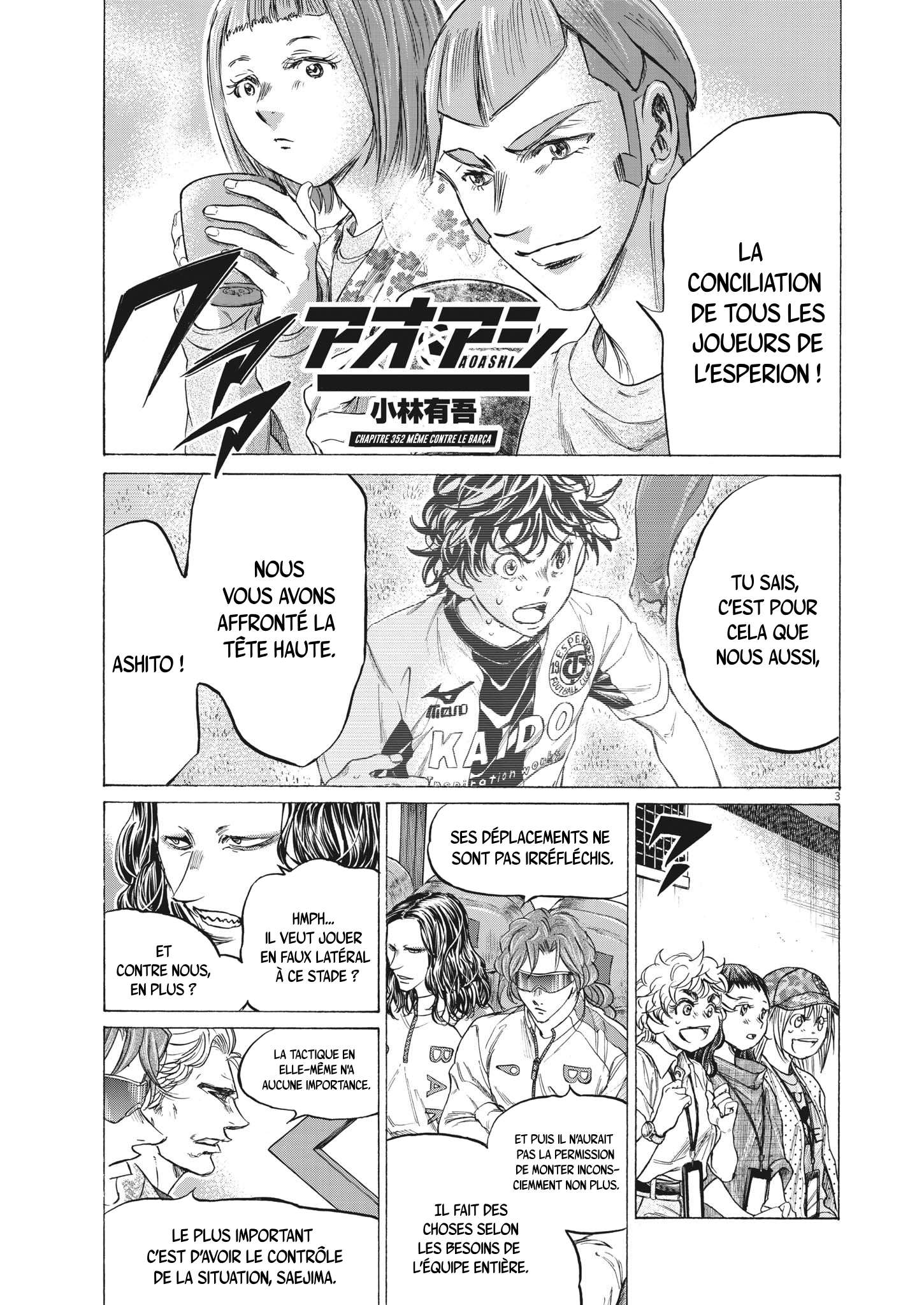 Read Ao Ashi FR Manga Online