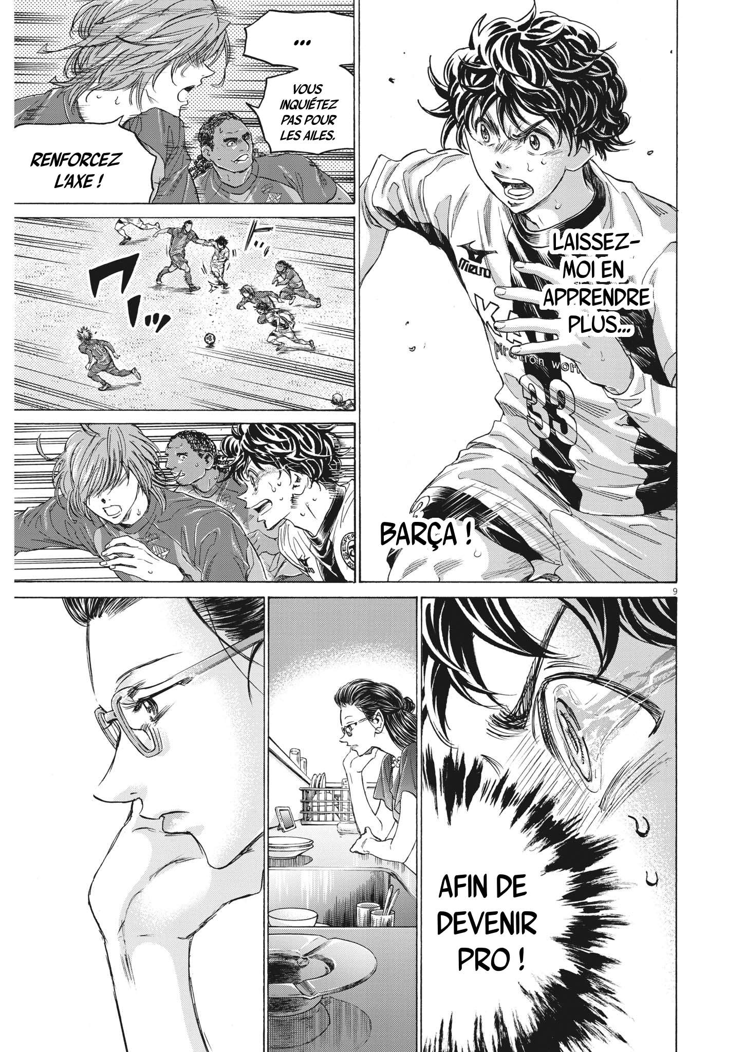 Read Ao Ashi FR Manga Online