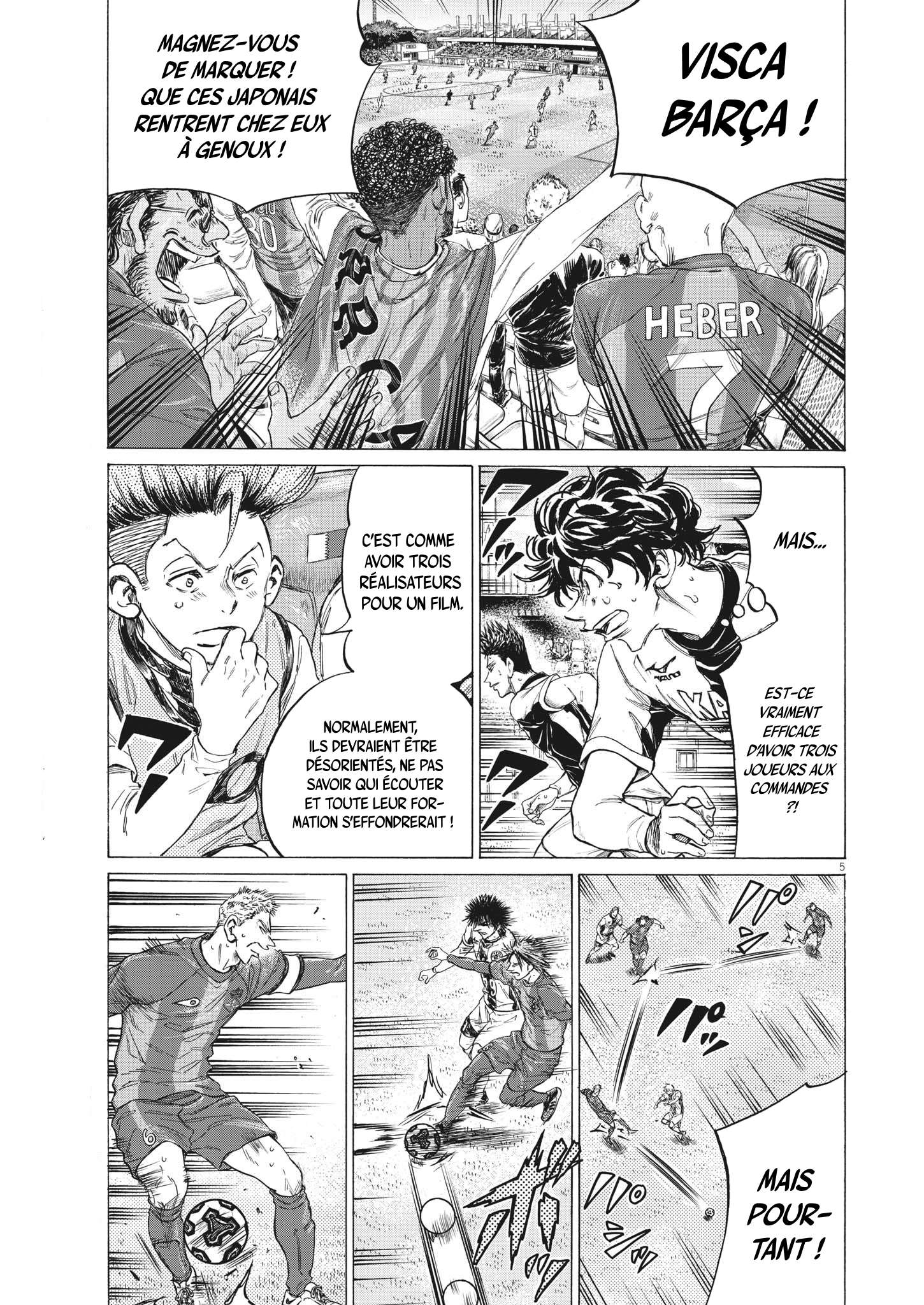 Read Ao Ashi FR Manga Online