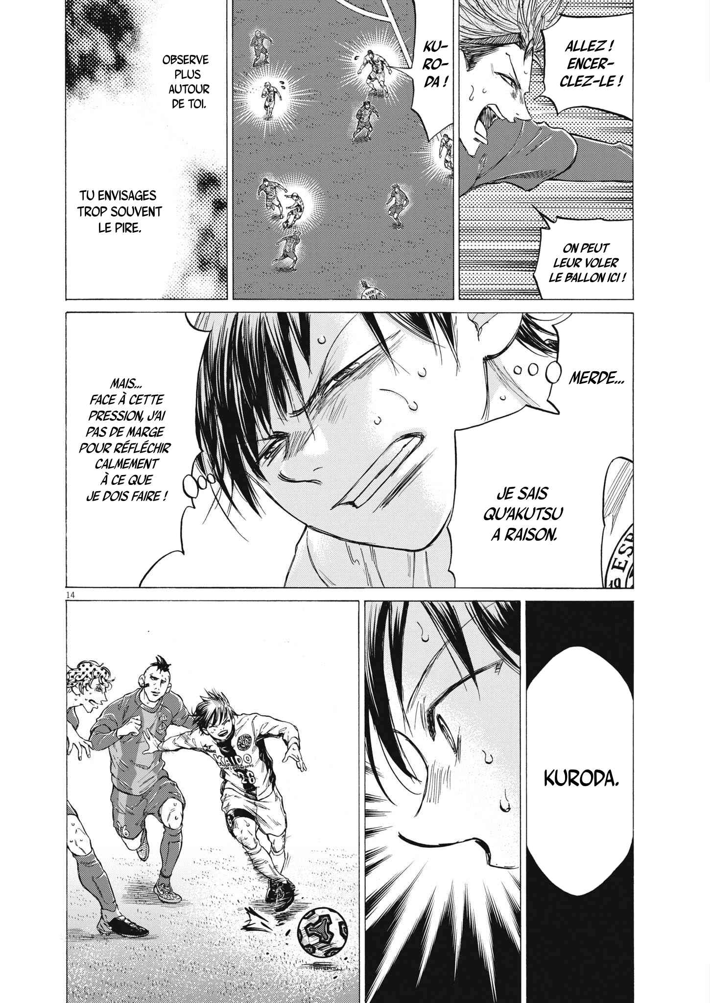 Read Ao Ashi FR Manga Online