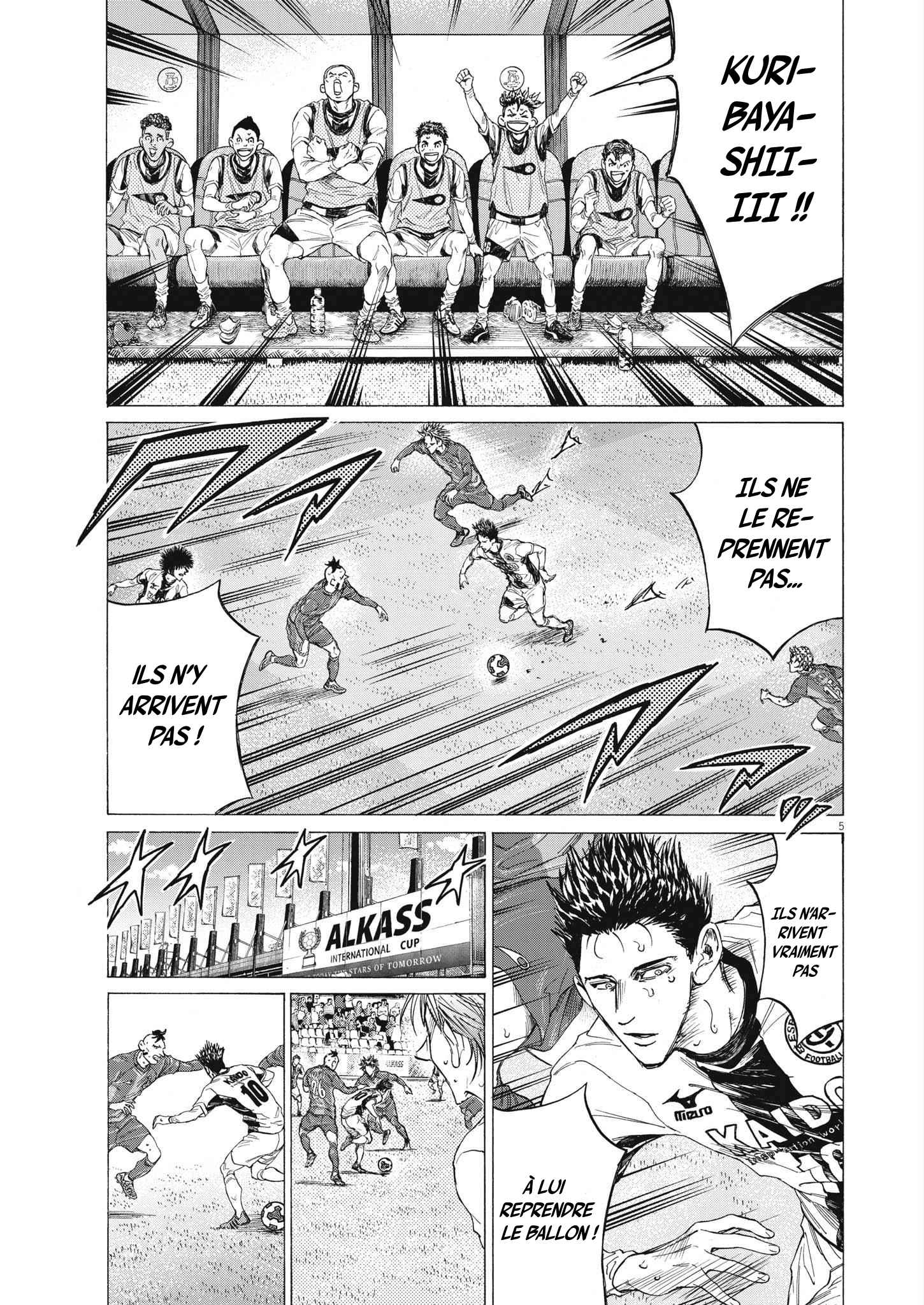 Read Ao Ashi FR Manga Online